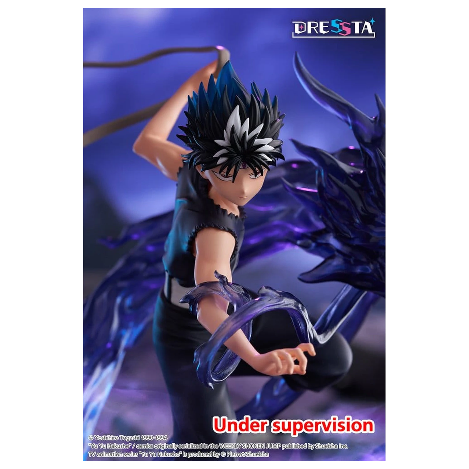 Yu Yu Hakusho Dressta Hiei PVC figura 18 cm termékfotó