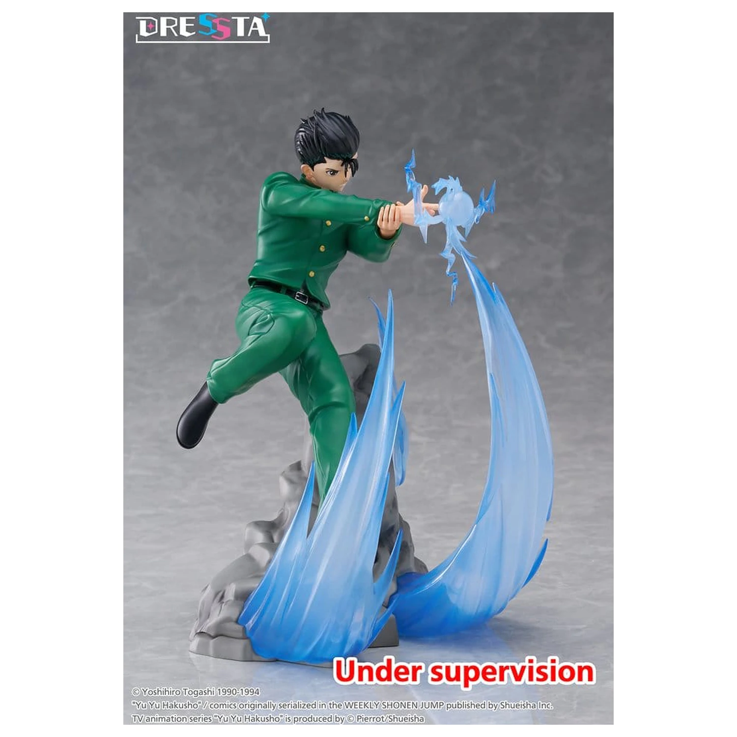 Yu Yu Hakusho Dressta Yusuke Urameshi PVC figura 18 cm termékfotó