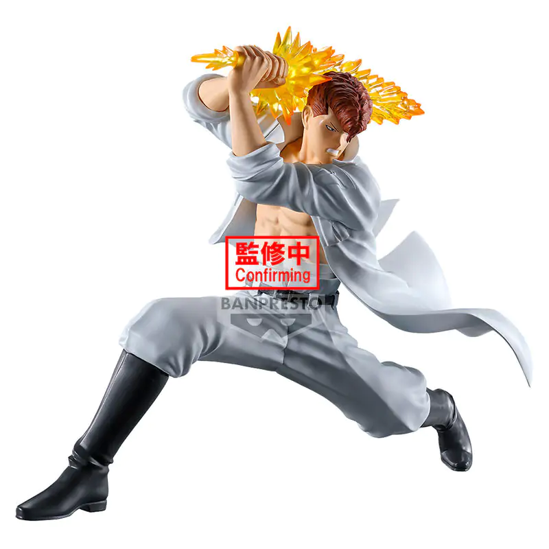 Yu Yu Hakusho Kazuma Kuwabara Movie You re Next figure 14cm termékfotó