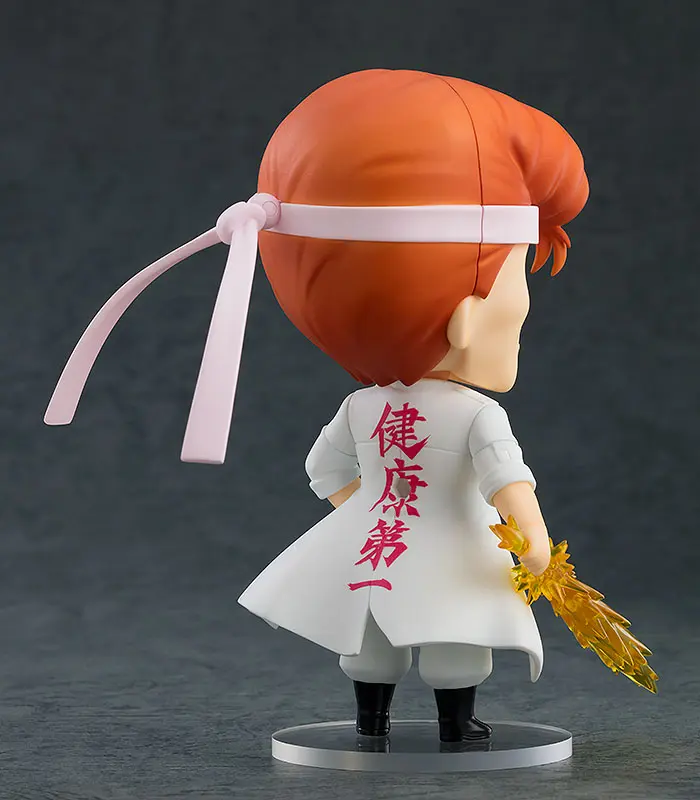 Yu Yu Hakusho Nendoroid akciófigura Kazuma Kuwabara 10 cm termékfotó