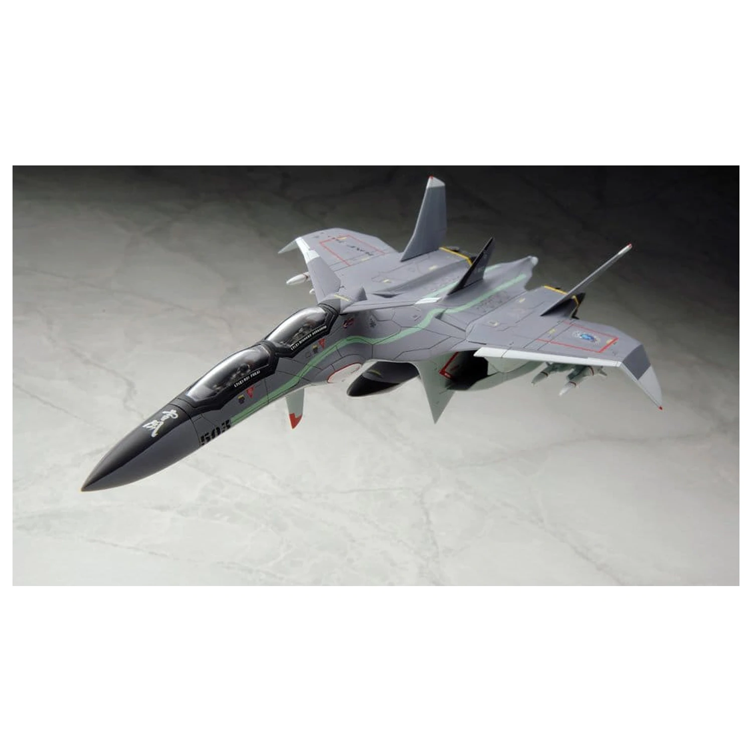Yukikaze Fairy Air Force Tactical Reconnaissance modell készlet 1/100 FFR-31MR/D Super Sylph Yukikaze Renewal Ver. 22 cm termékfotó