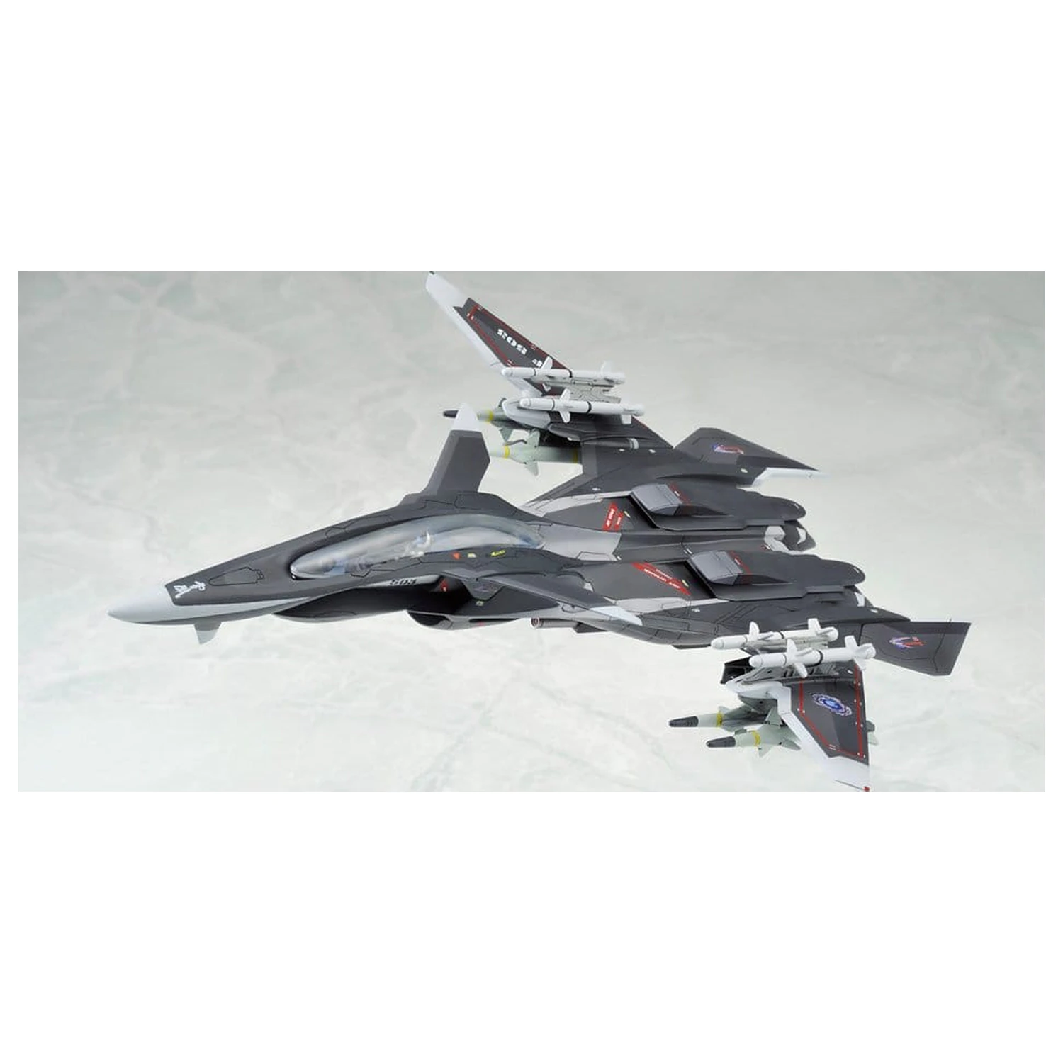 Yukikaze Fairy Air Force Tactical Reconnaissance modell készlet 1/100 FFR-41MR Mave Yukikaze Renewal Ver. 19 cm termékfotó