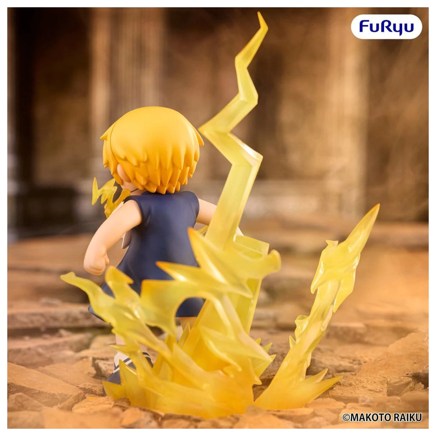Zatch Bell! Muchute Zatch Bell PVC figura 16 cm termékfotó