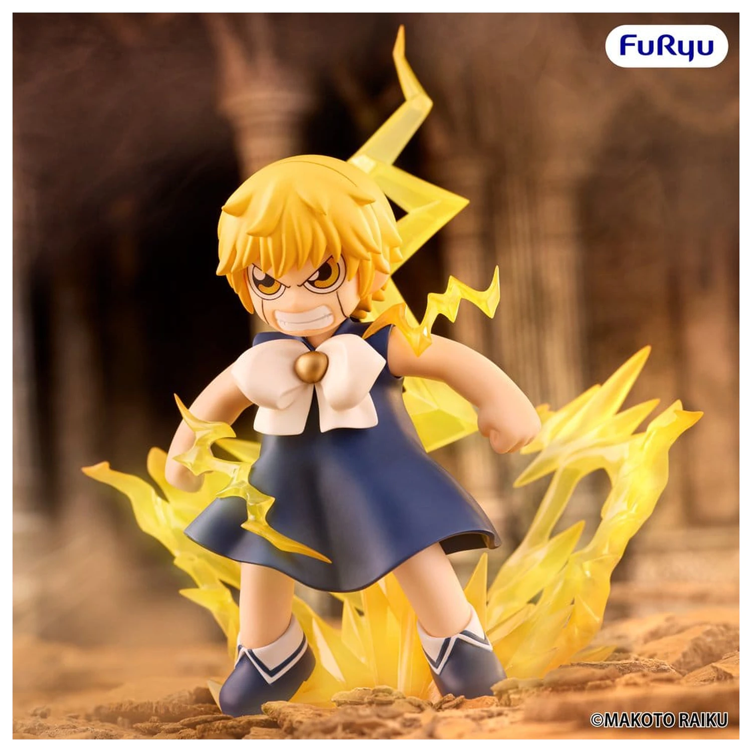 Zatch Bell! Muchute Zatch Bell PVC figura 16 cm termékfotó