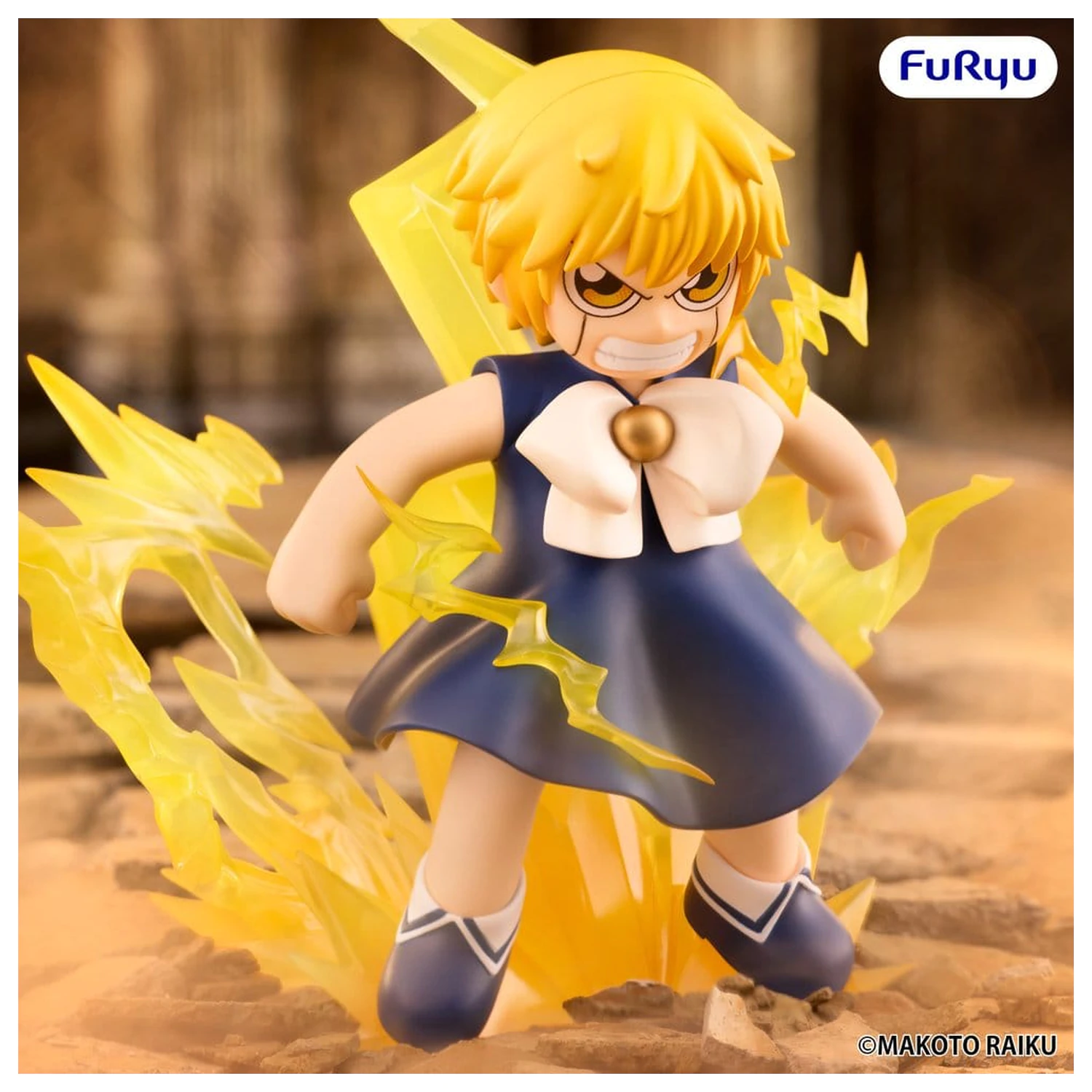 Zatch Bell! Muchute Zatch Bell PVC figura 16 cm termékfotó