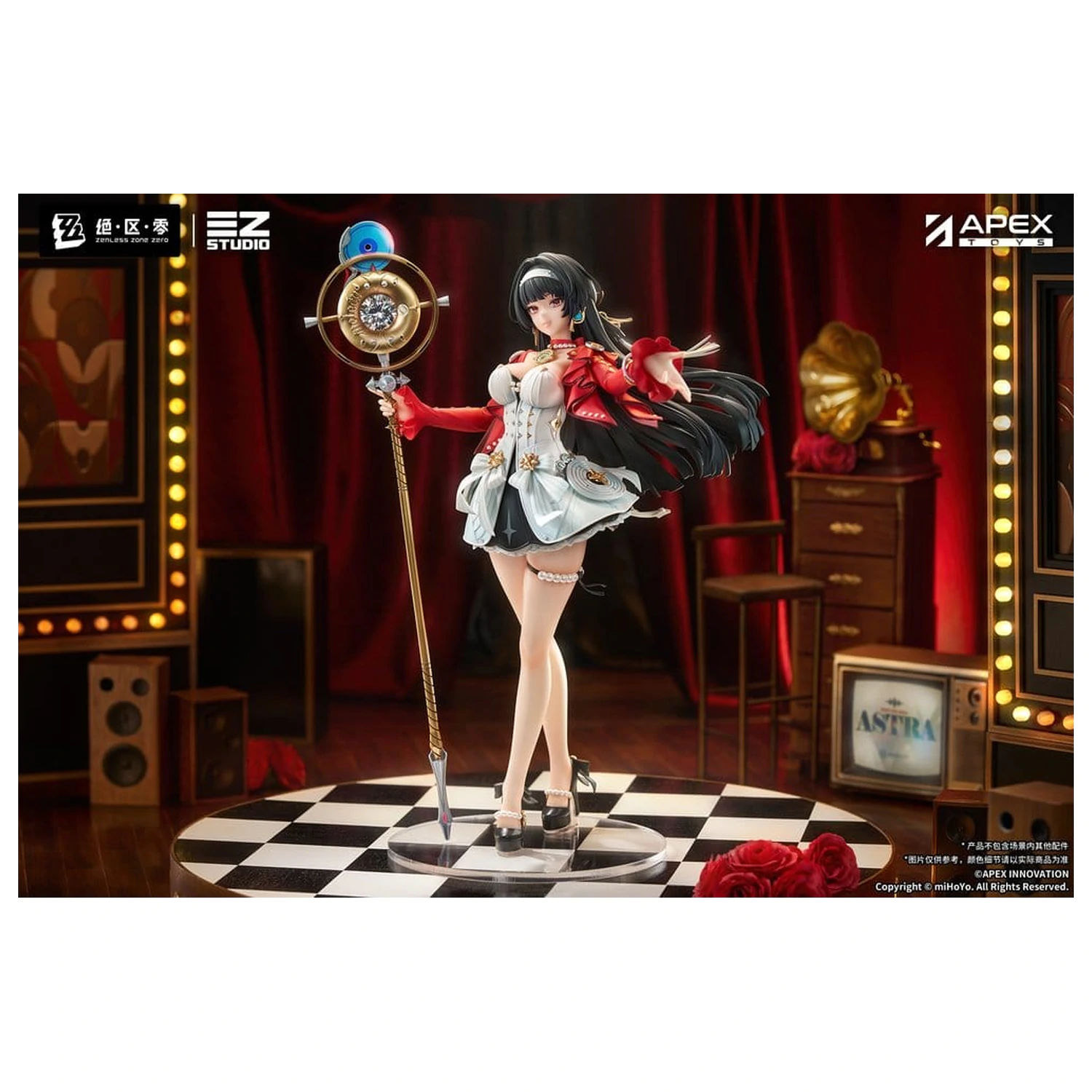 Zenless Zone Zero 1/7 Astra Yao PVC figura 32 cm termékfotó