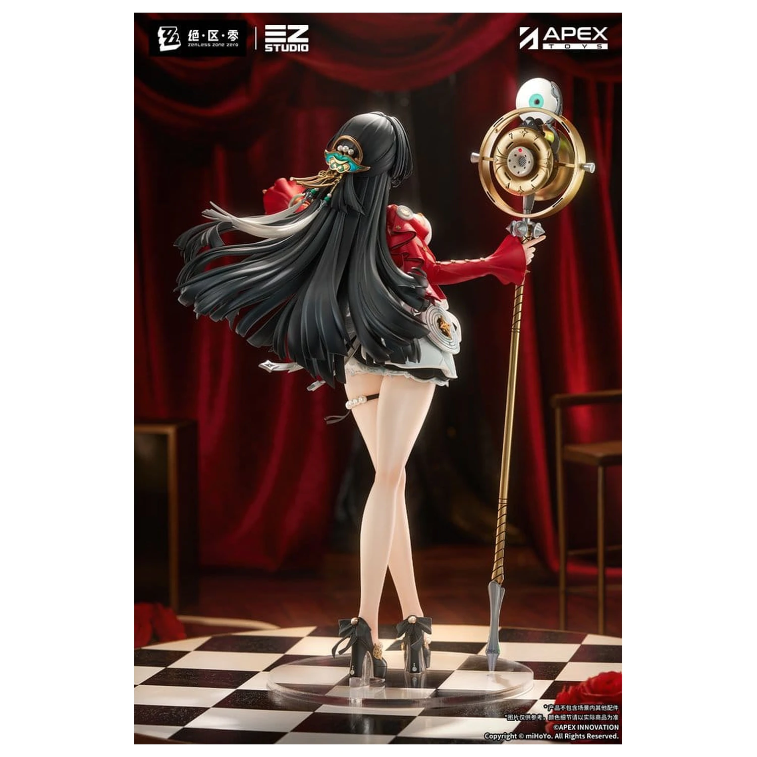 Zenless Zone Zero 1/7 Astra Yao PVC figura 32 cm termékfotó