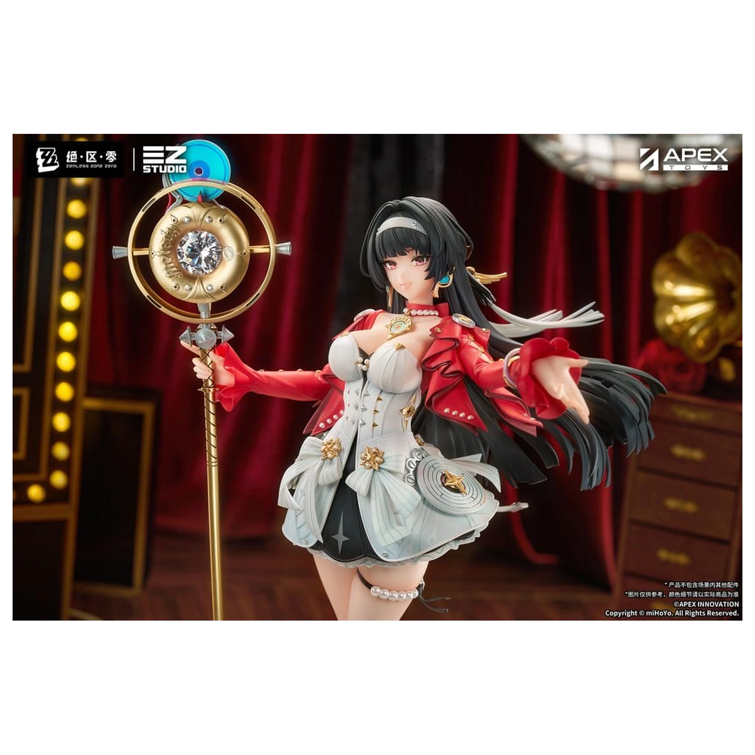 Zenless Zone Zero 1/7 Astra Yao PVC figura 32 cm termékfotó