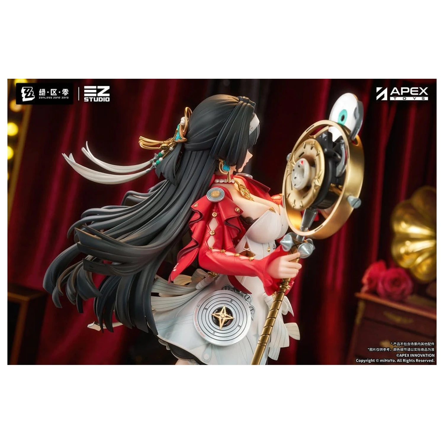 Zenless Zone Zero 1/7 Astra Yao PVC figura 32 cm termékfotó