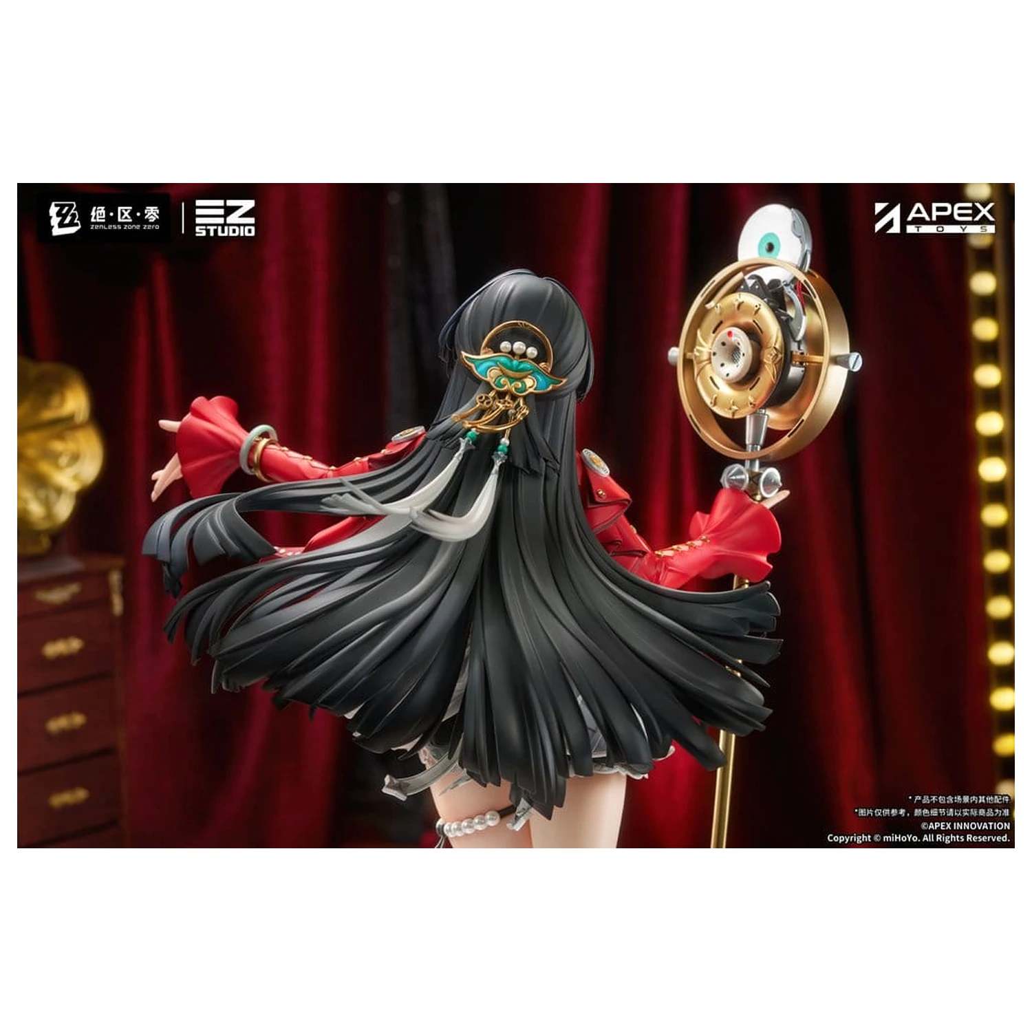 Zenless Zone Zero 1/7 Astra Yao PVC figura 32 cm termékfotó