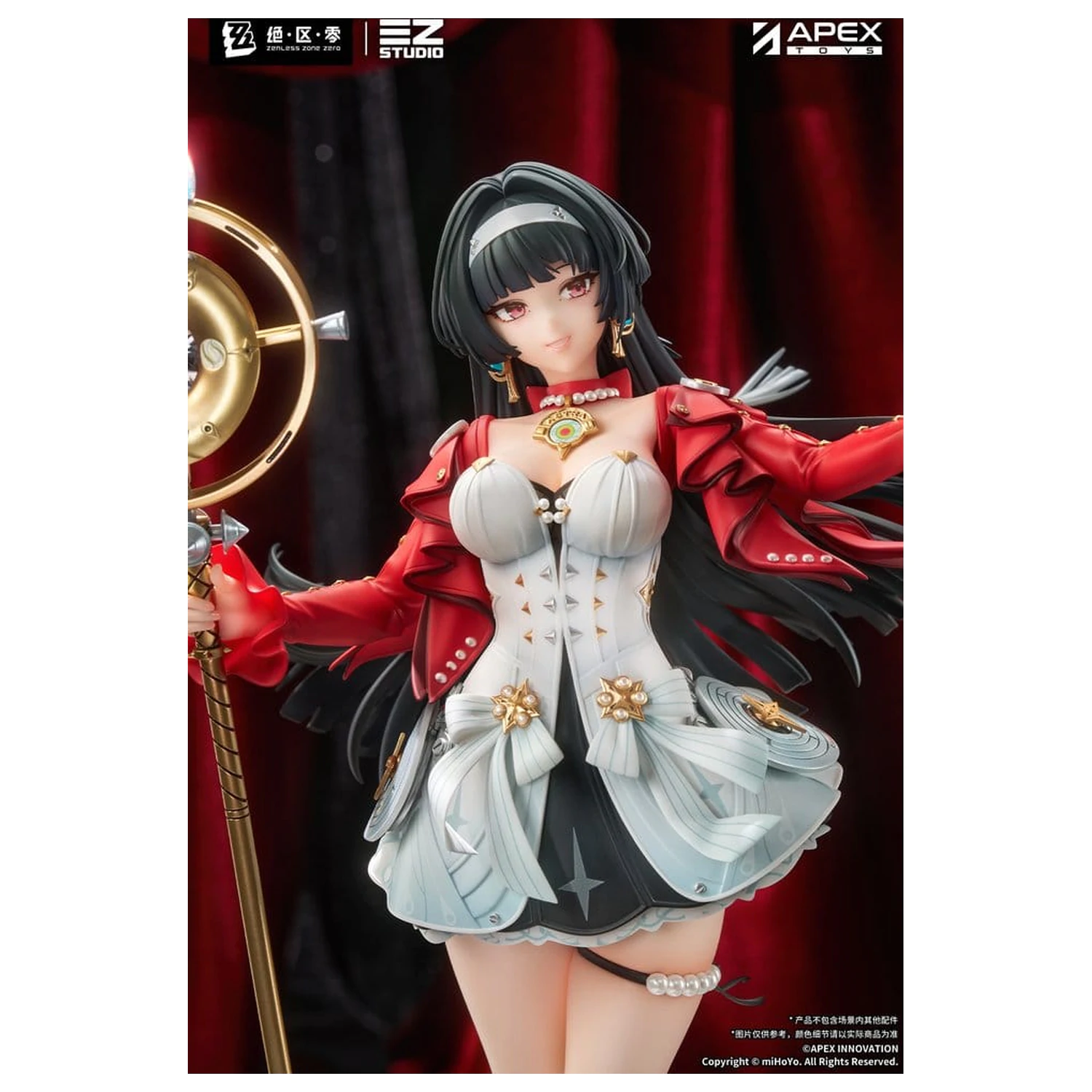 Zenless Zone Zero 1/7 Astra Yao PVC figura 32 cm termékfotó