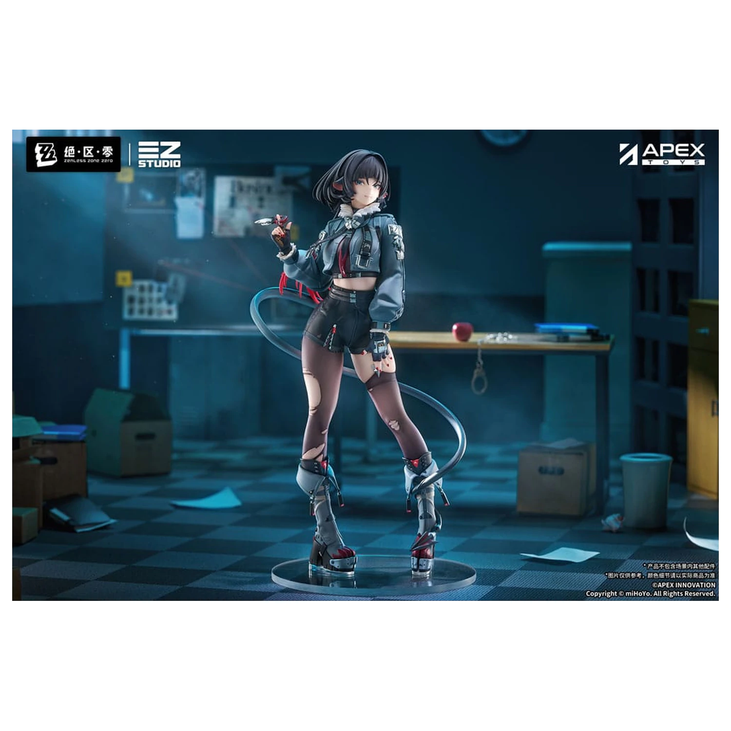 Zenless Zone Zero 1/7 Jane Doe PVC szobor figura 30 cm termékfotó