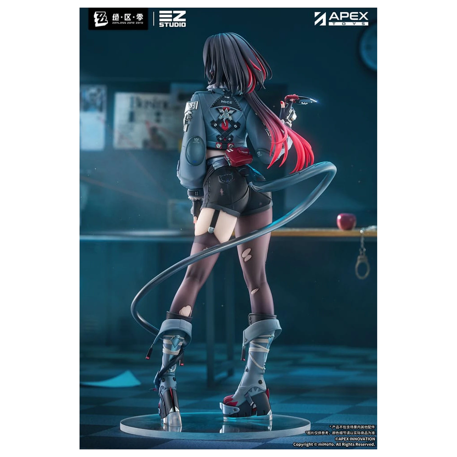 Zenless Zone Zero 1/7 Jane Doe PVC szobor figura 30 cm termékfotó