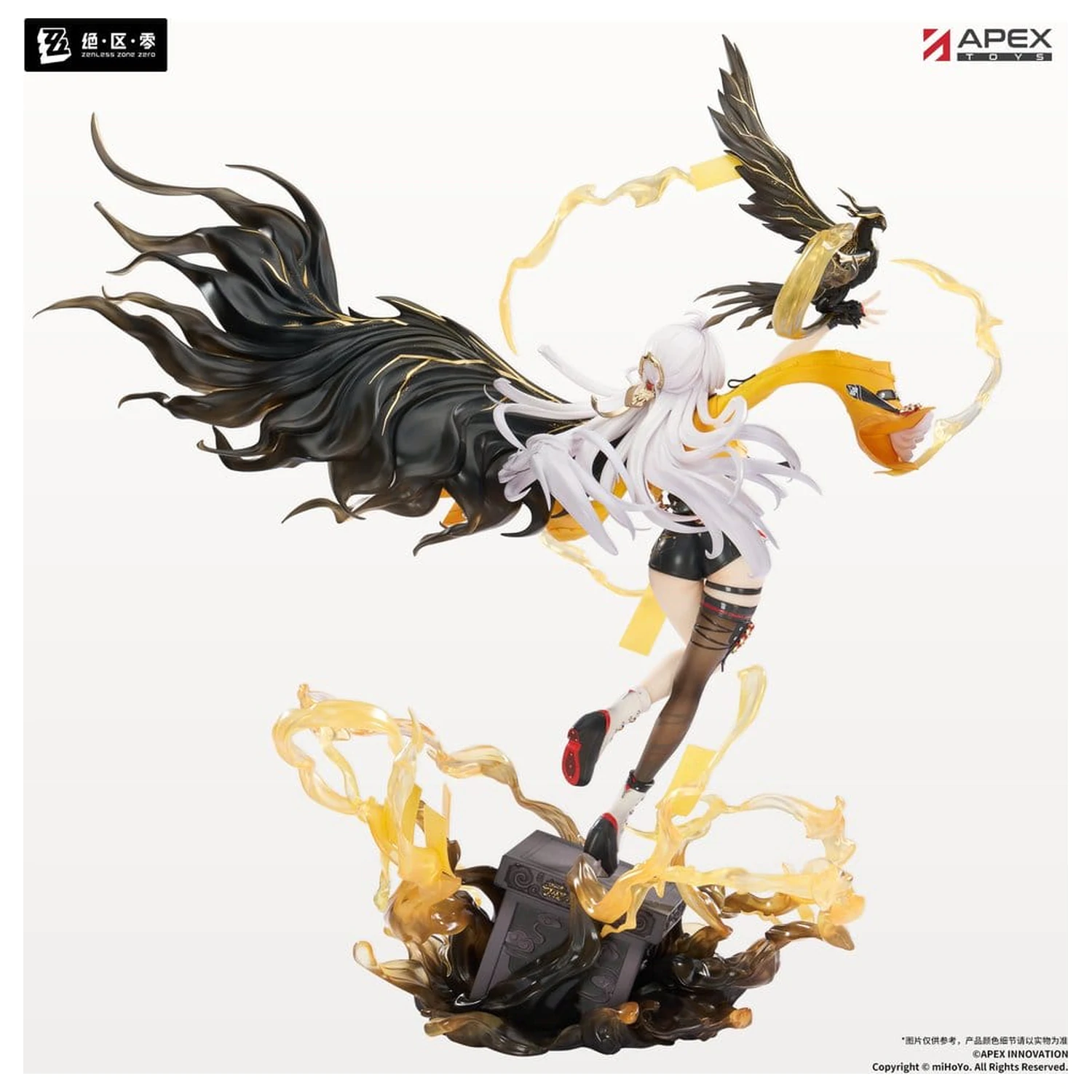 Zenless Zone Zero 1/7 Yixuan Lonely Wayfarer Beyond Ver. PVC figura 46 cm termékfotó