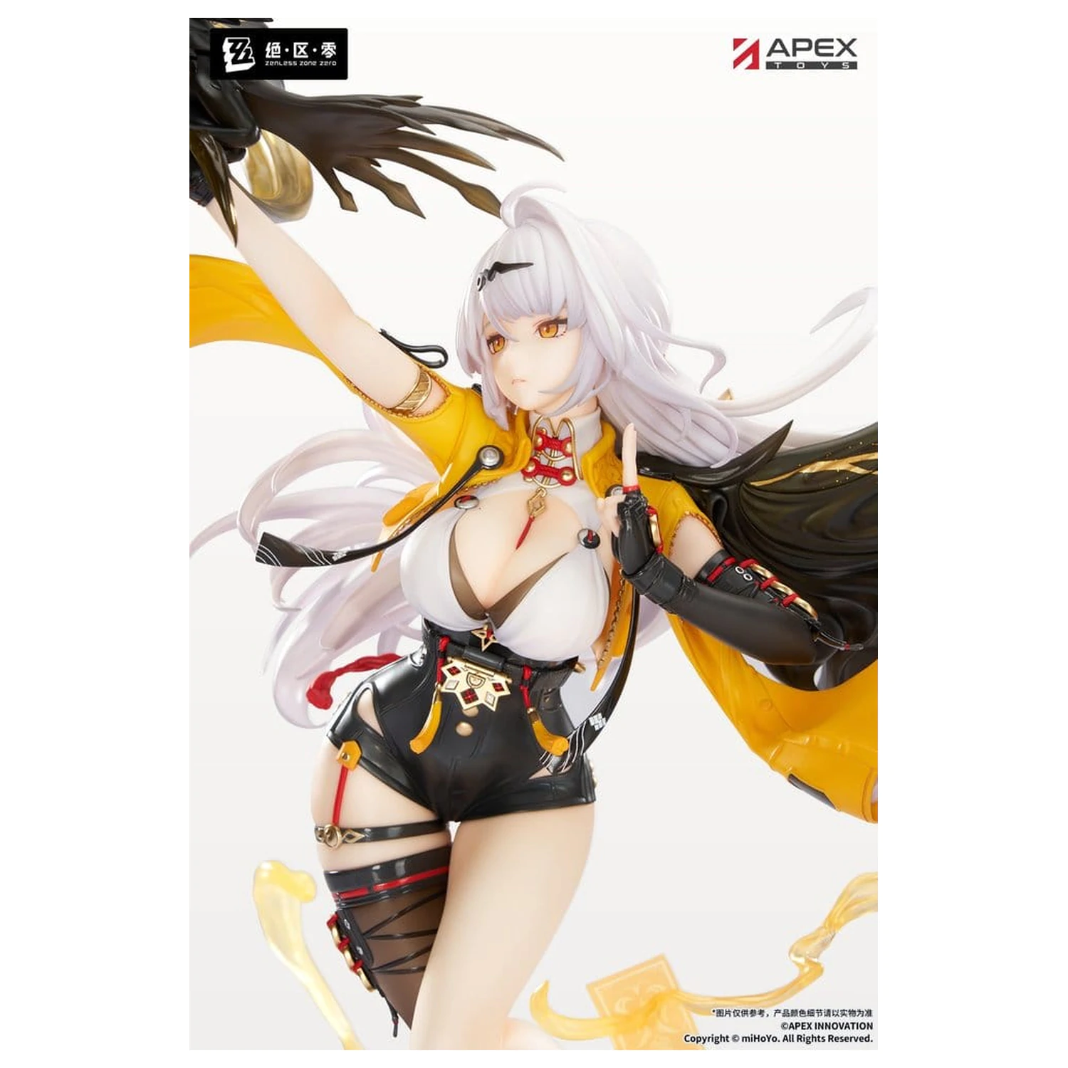 Zenless Zone Zero 1/7 Yixuan Lonely Wayfarer Beyond Ver. PVC figura 46 cm termékfotó