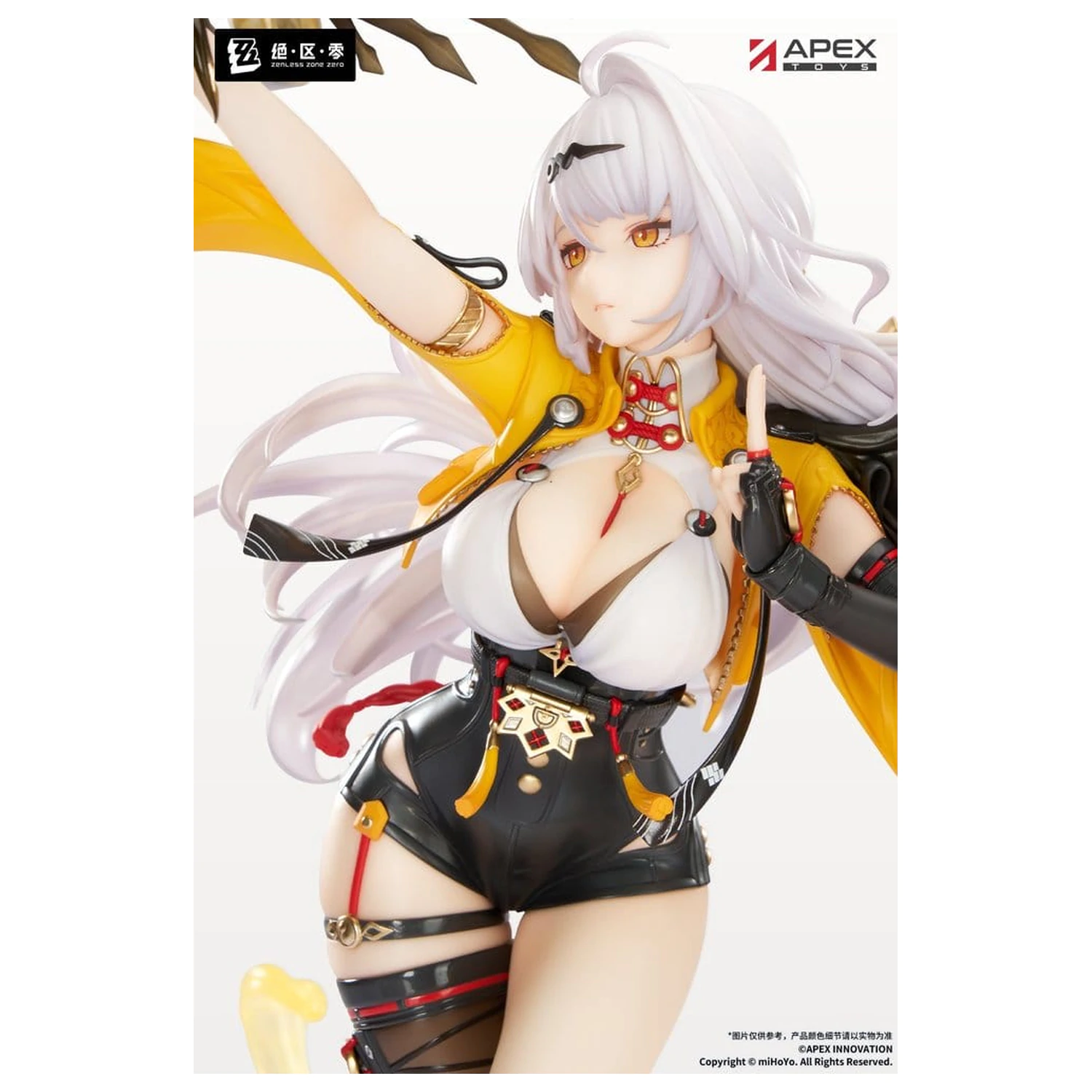 Zenless Zone Zero 1/7 Yixuan Lonely Wayfarer Beyond Ver. PVC figura 46 cm termékfotó