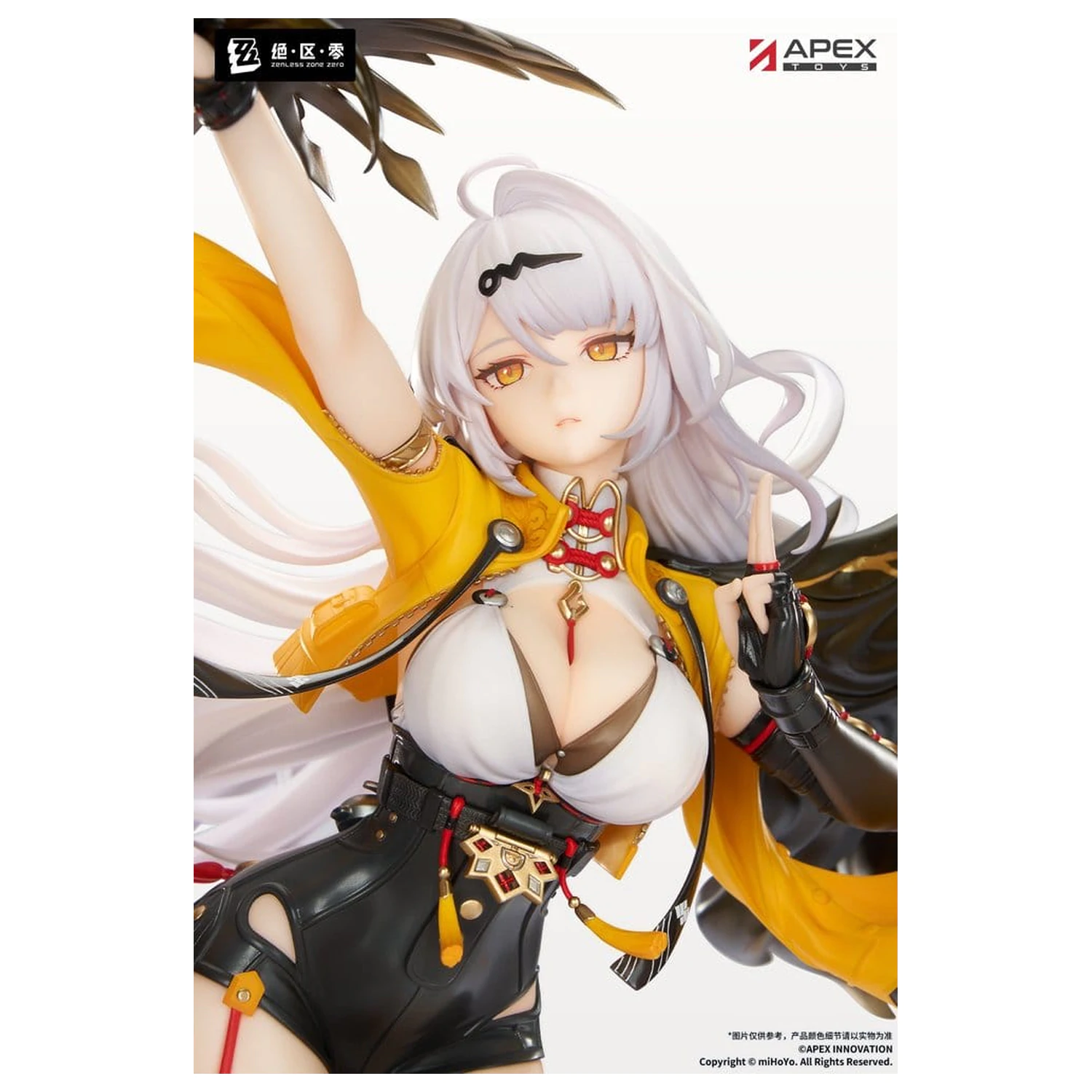 Zenless Zone Zero 1/7 Yixuan Lonely Wayfarer Beyond Ver. PVC figura 46 cm termékfotó