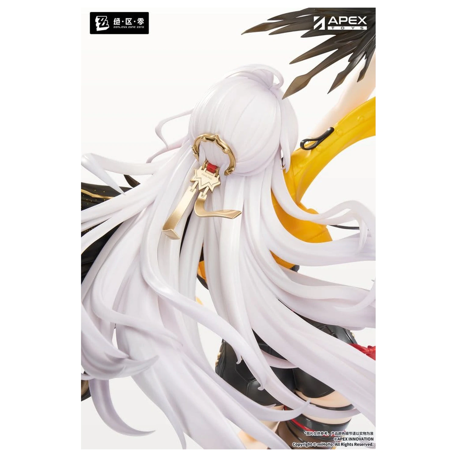 Zenless Zone Zero 1/7 Yixuan Lonely Wayfarer Beyond Ver. PVC figura 46 cm termékfotó