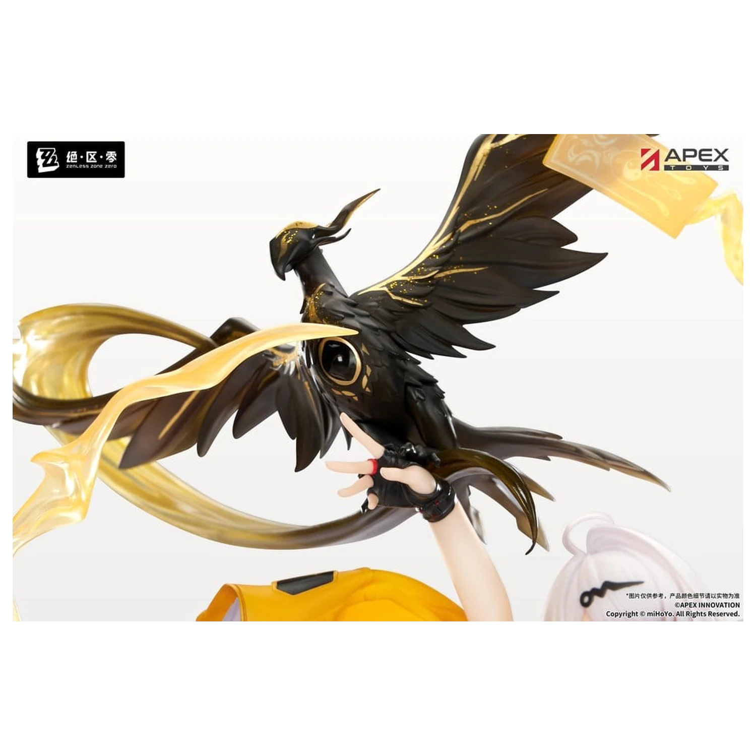 Zenless Zone Zero 1/7 Yixuan Lonely Wayfarer Beyond Ver. PVC figura 46 cm termékfotó