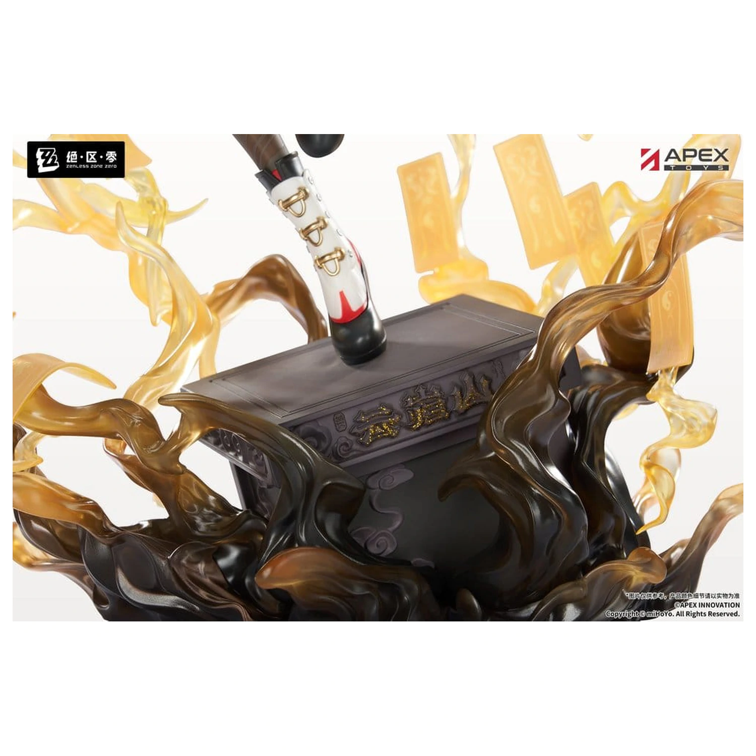 Zenless Zone Zero 1/7 Yixuan Lonely Wayfarer Beyond Ver. PVC figura 46 cm termékfotó