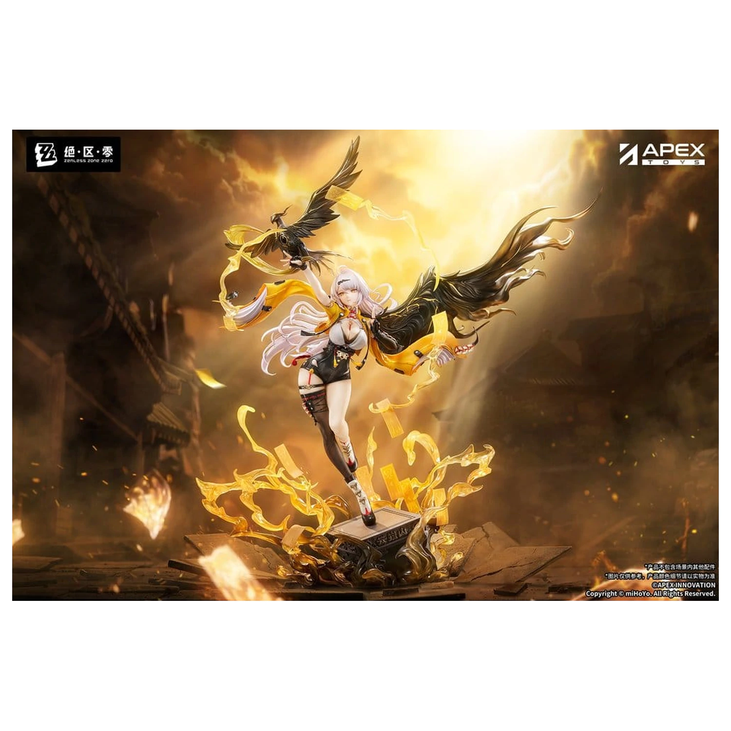 Zenless Zone Zero 1/7 Yixuan Lonely Wayfarer Beyond Ver. PVC figura 46 cm termékfotó