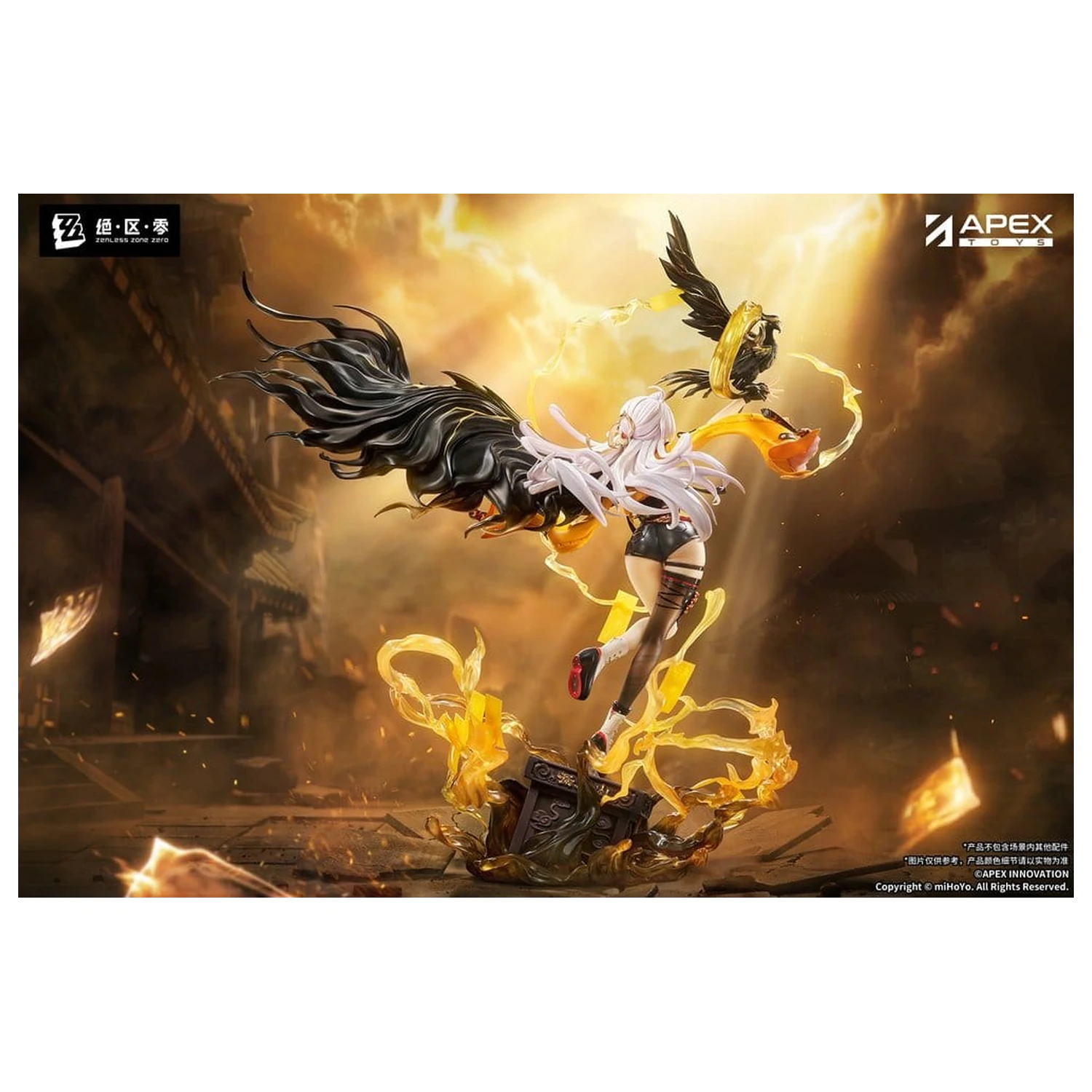 Zenless Zone Zero 1/7 Yixuan Lonely Wayfarer Beyond Ver. PVC figura 46 cm termékfotó
