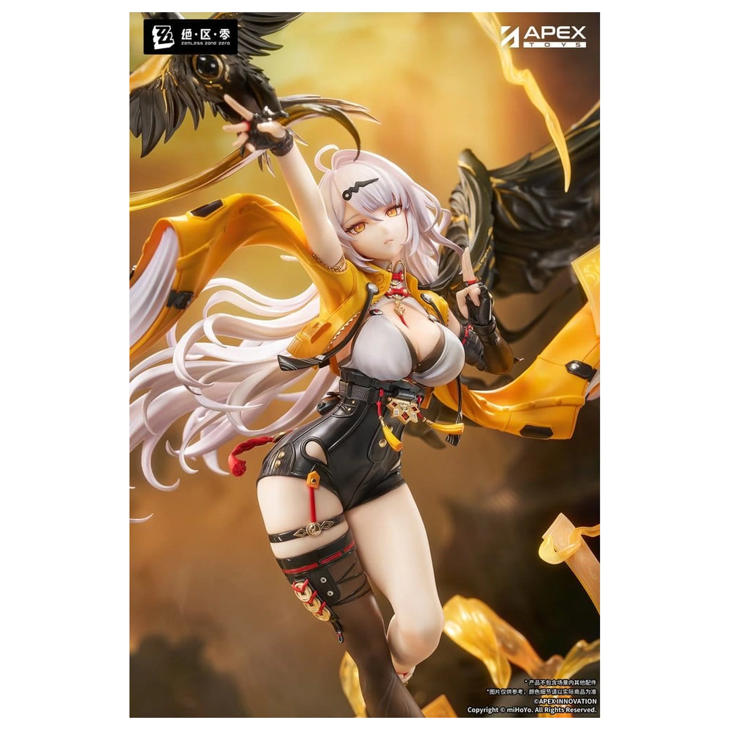Zenless Zone Zero 1/7 Yixuan Lonely Wayfarer Beyond Ver. PVC figura 46 cm termékfotó