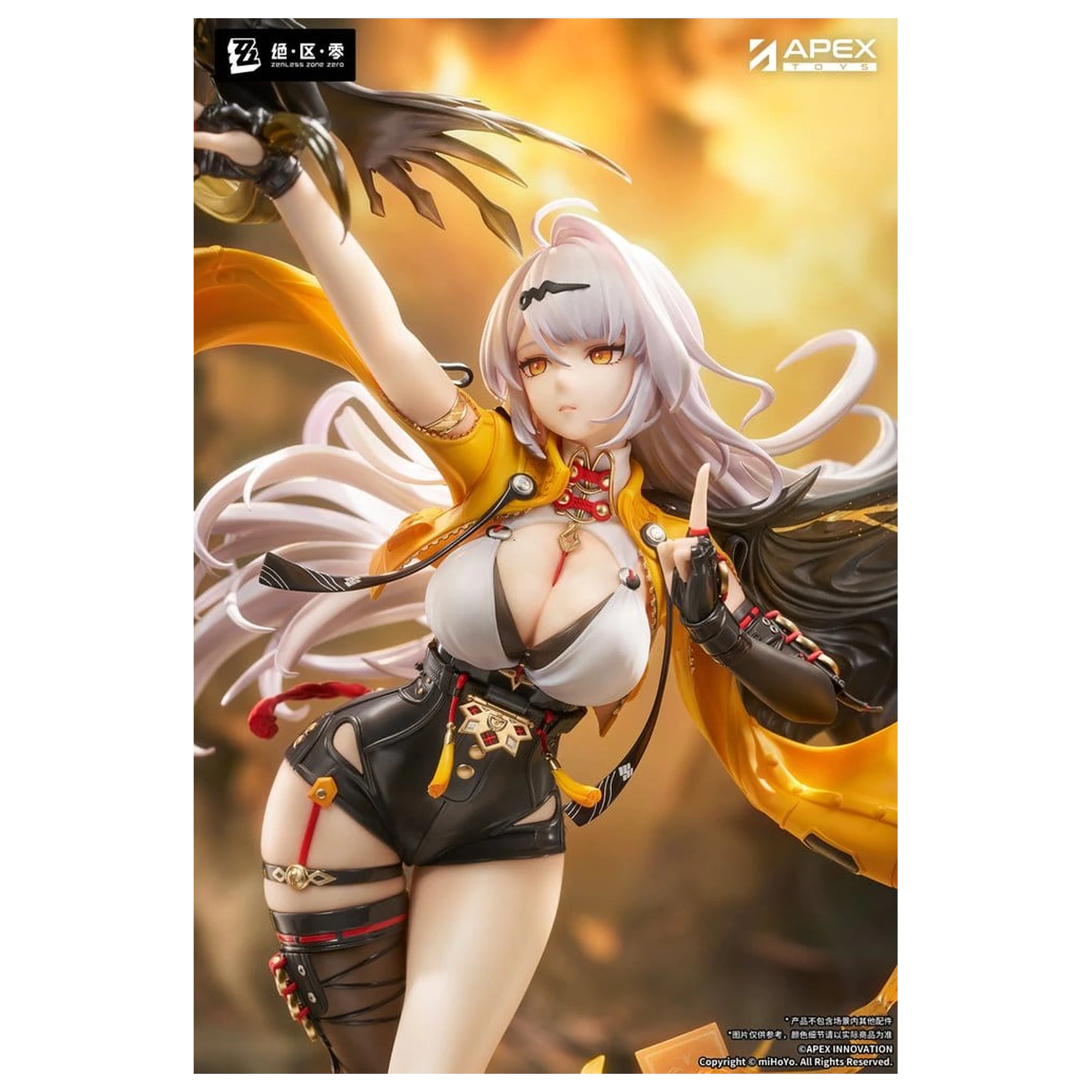 Zenless Zone Zero 1/7 Yixuan Lonely Wayfarer Beyond Ver. PVC figura 46 cm termékfotó