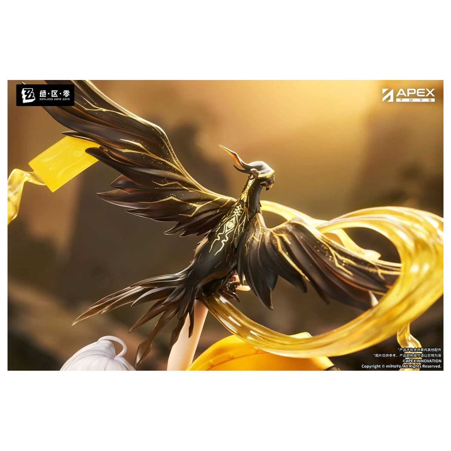 Zenless Zone Zero 1/7 Yixuan Lonely Wayfarer Beyond Ver. PVC figura 46 cm termékfotó