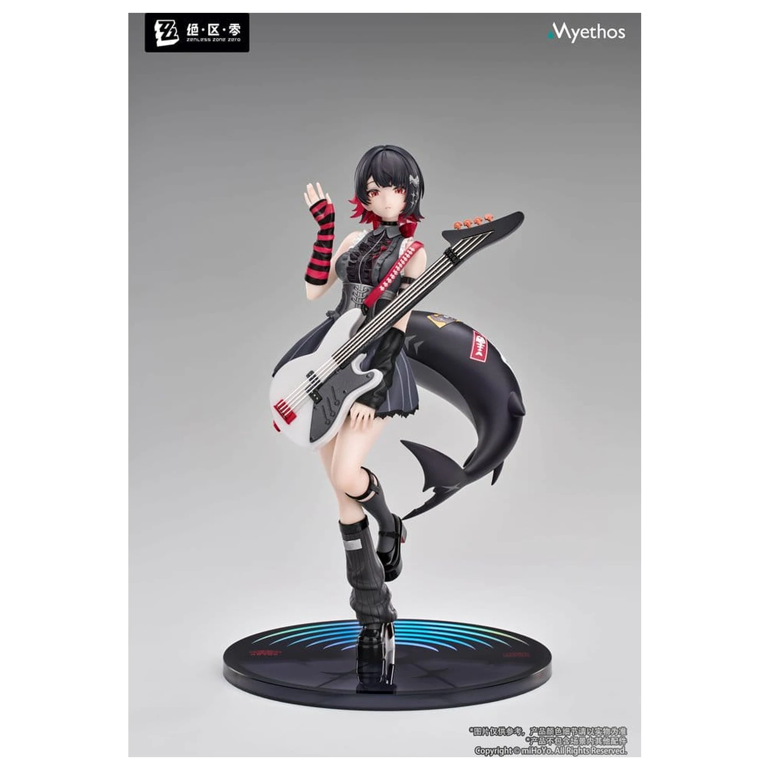 Zenless Zone Zero Gift+ 1/8 Ellen Joe Sparkling Wonderland Ver. PVC figura 21 cm termékfotó