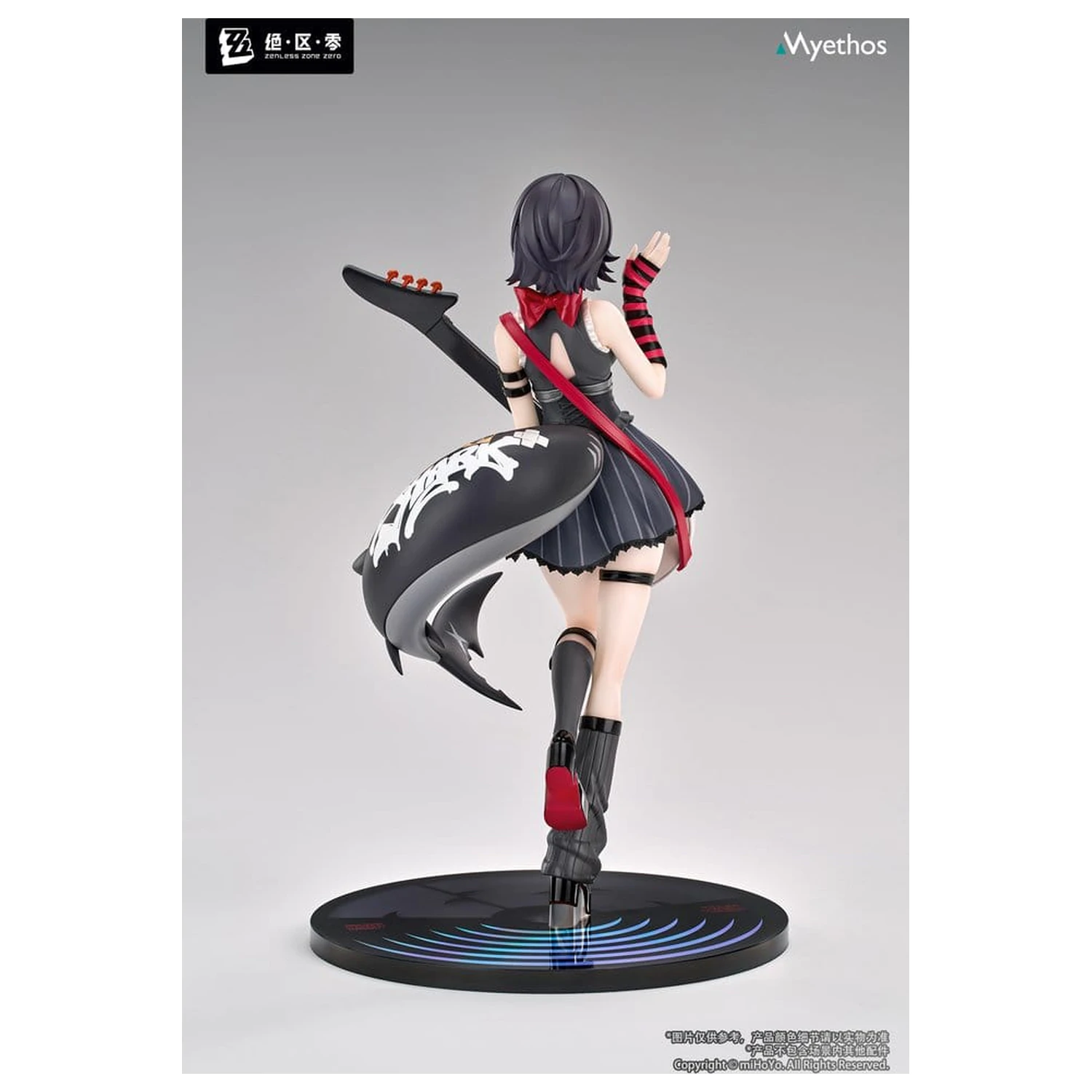 Zenless Zone Zero Gift+ 1/8 Ellen Joe Sparkling Wonderland Ver. PVC figura 21 cm termékfotó