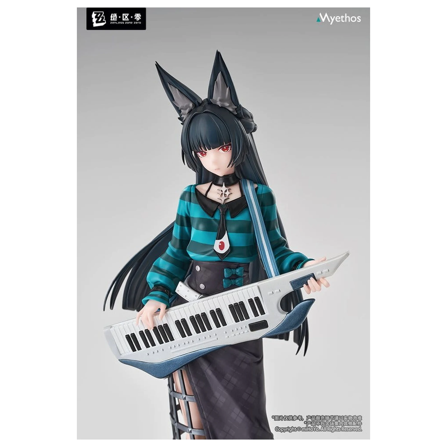 Zenless Zone Zero Gift+ 1/8 Hoshimi Miyabi Sparkling Wonderland Ver. PVC figura 23 cm termékfotó