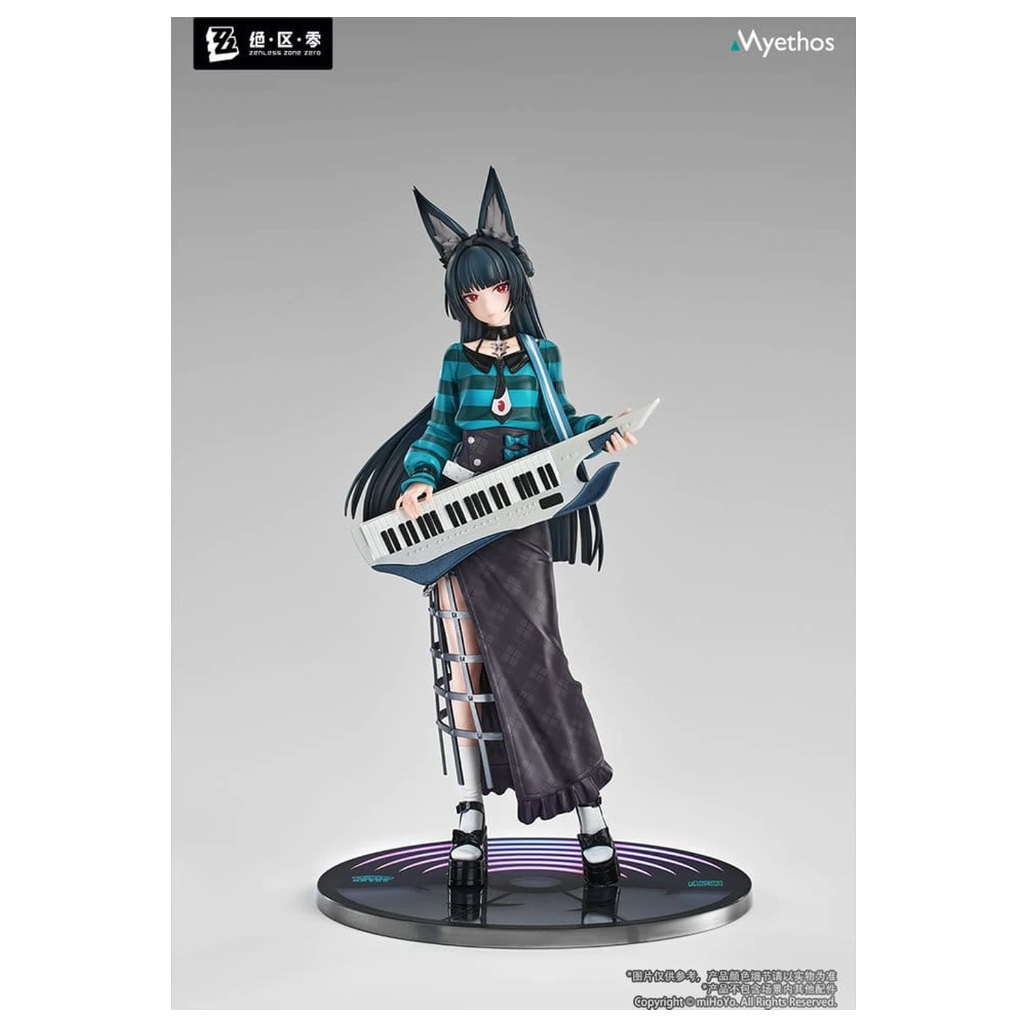 Zenless Zone Zero Gift+ 1/8 Hoshimi Miyabi Sparkling Wonderland Ver. PVC figura 23 cm termékfotó