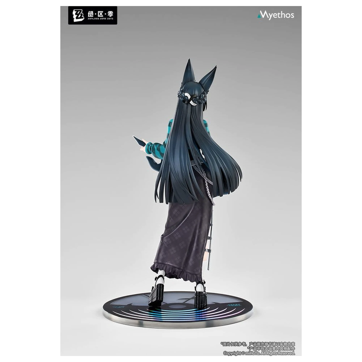 Zenless Zone Zero Gift+ 1/8 Hoshimi Miyabi Sparkling Wonderland Ver. PVC figura 23 cm termékfotó