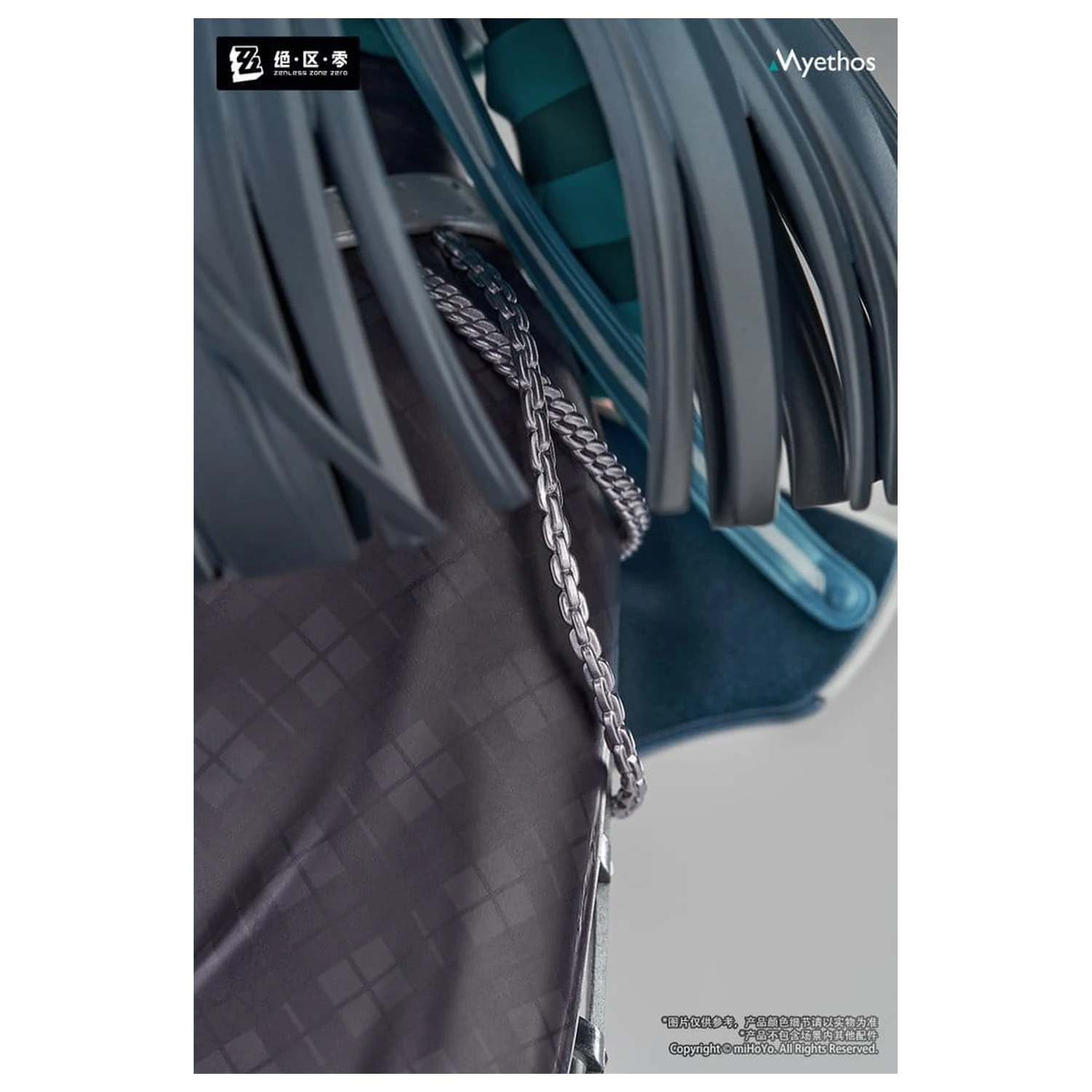 Zenless Zone Zero Gift+ 1/8 Hoshimi Miyabi Sparkling Wonderland Ver. PVC figura 23 cm termékfotó