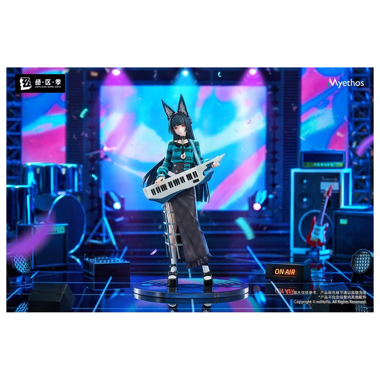 Zenless Zone Zero Gift+ 1/8 Hoshimi Miyabi Sparkling Wonderland Ver. PVC figura 23 cm termékfotó