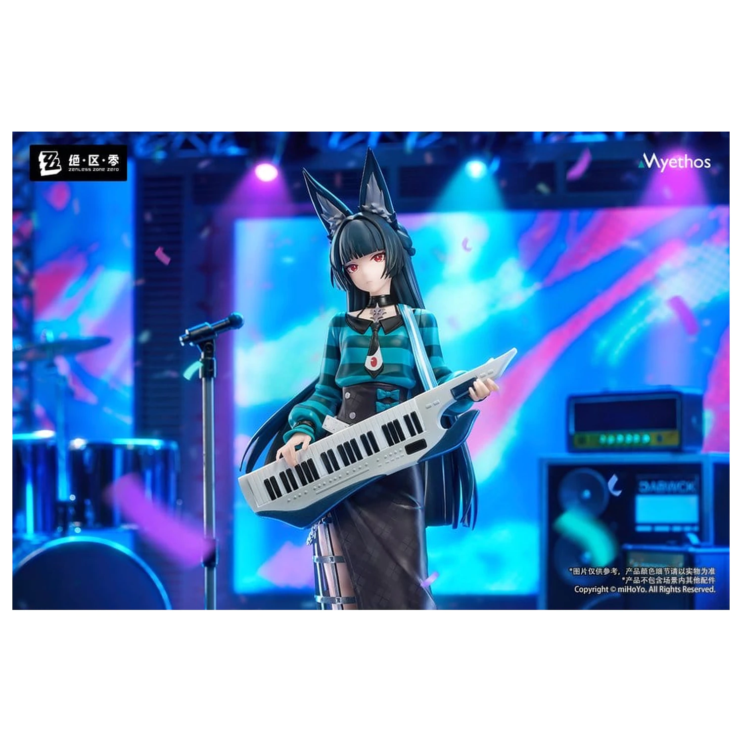 Zenless Zone Zero Gift+ 1/8 Hoshimi Miyabi Sparkling Wonderland Ver. PVC figura 23 cm termékfotó