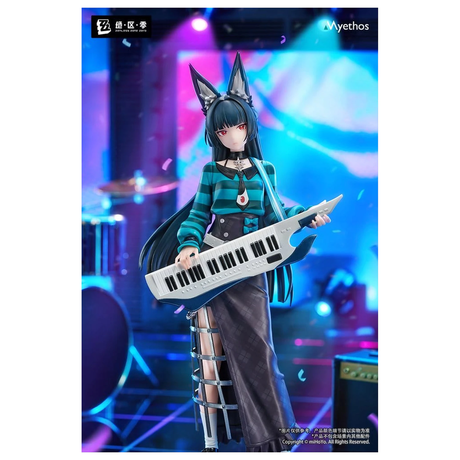 Zenless Zone Zero Gift+ 1/8 Hoshimi Miyabi Sparkling Wonderland Ver. PVC figura 23 cm termékfotó