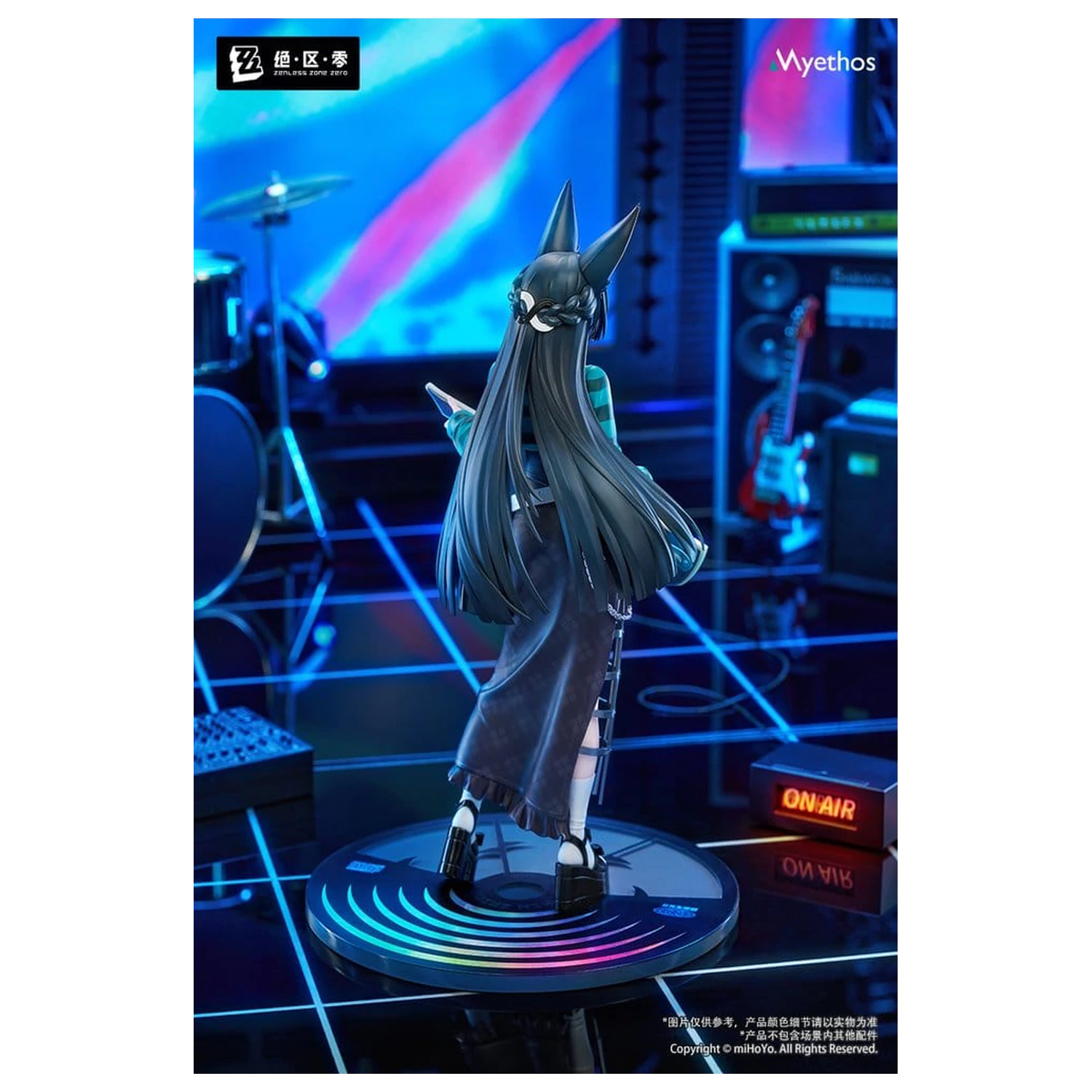 Zenless Zone Zero Gift+ 1/8 Hoshimi Miyabi Sparkling Wonderland Ver. PVC figura 23 cm termékfotó