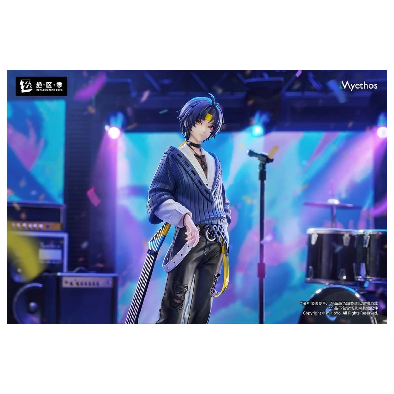 Zenless Zone Zero Gift+ PVC szobor figura 1/8 Asaba Harumasa: Sparkling Wonderland Ver. 23 cm  termékfotó