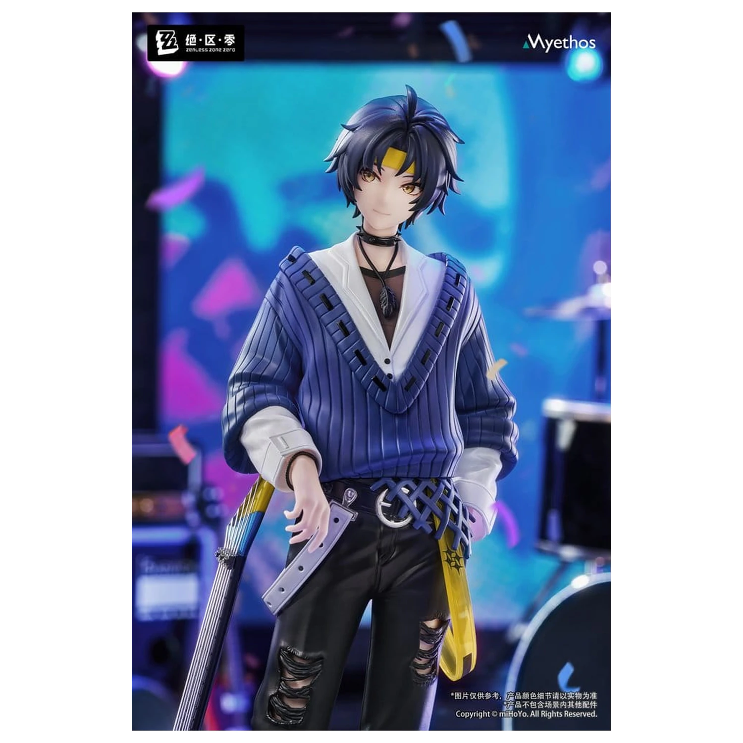 Zenless Zone Zero Gift+ PVC szobor figura 1/8 Asaba Harumasa: Sparkling Wonderland Ver. 23 cm  termékfotó