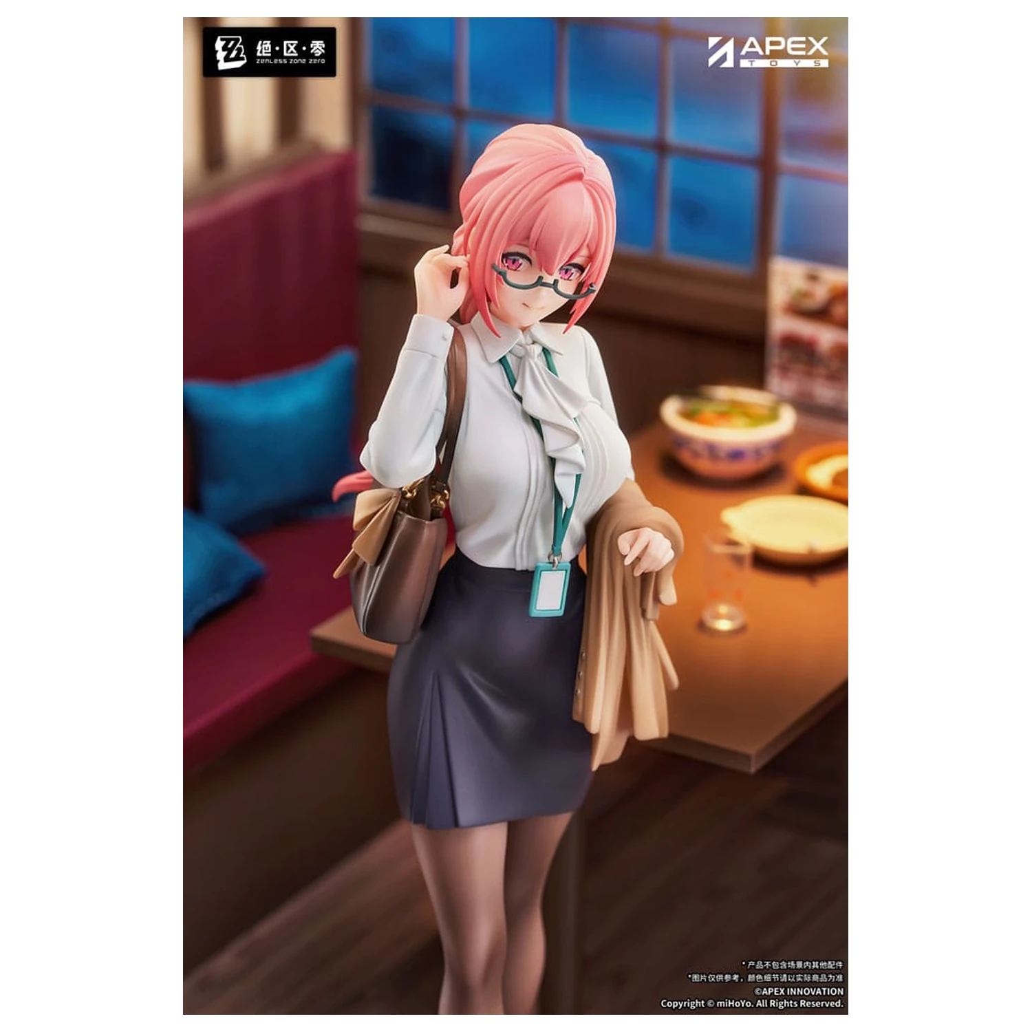 Zenless Zone Zero Limepie Series PVC szobor figura 1/8 Tsukishiro Yanagi Rest Awhile Ver. 23 cm  termékfotó