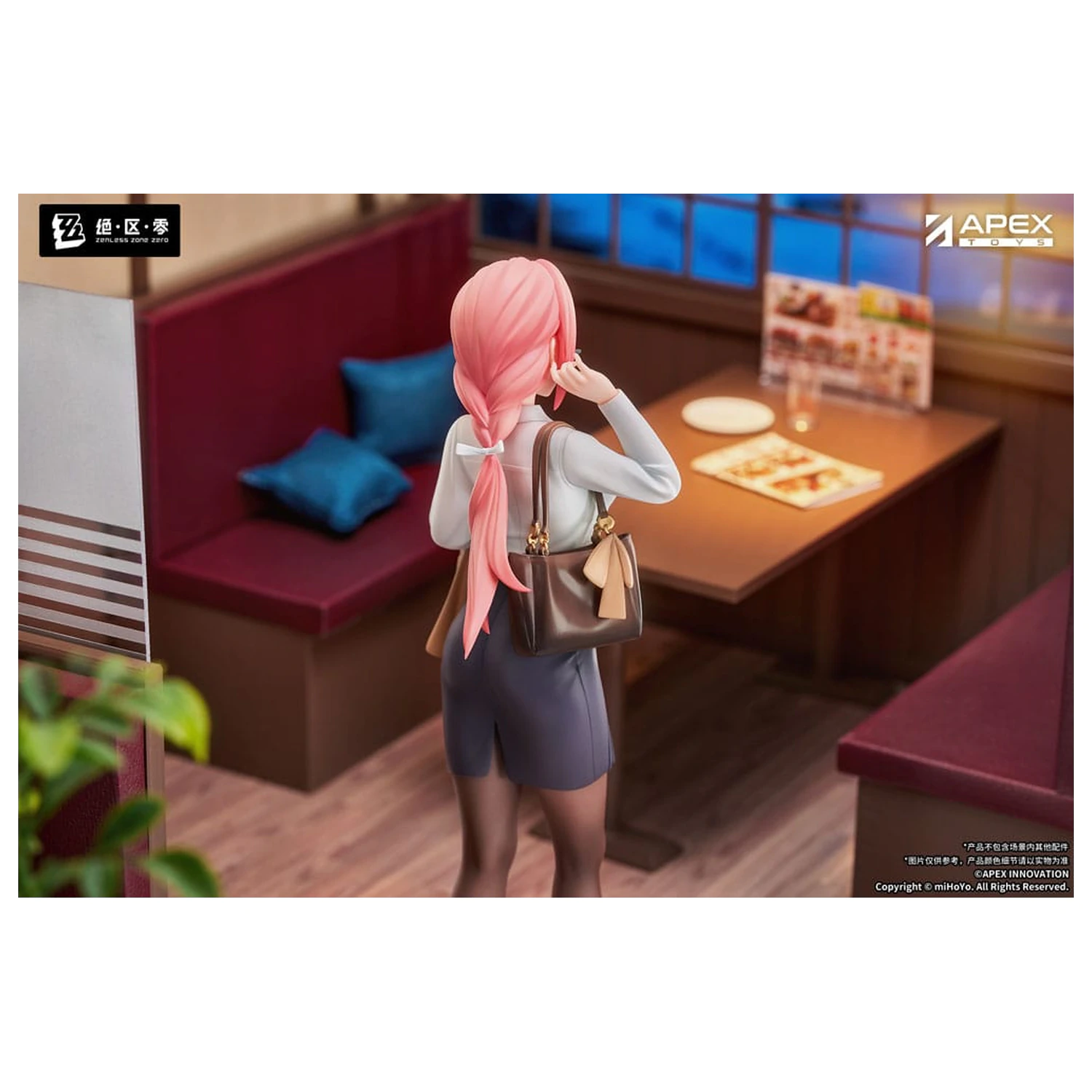 Zenless Zone Zero Limepie Series PVC szobor figura 1/8 Tsukishiro Yanagi Rest Awhile Ver. 23 cm  termékfotó