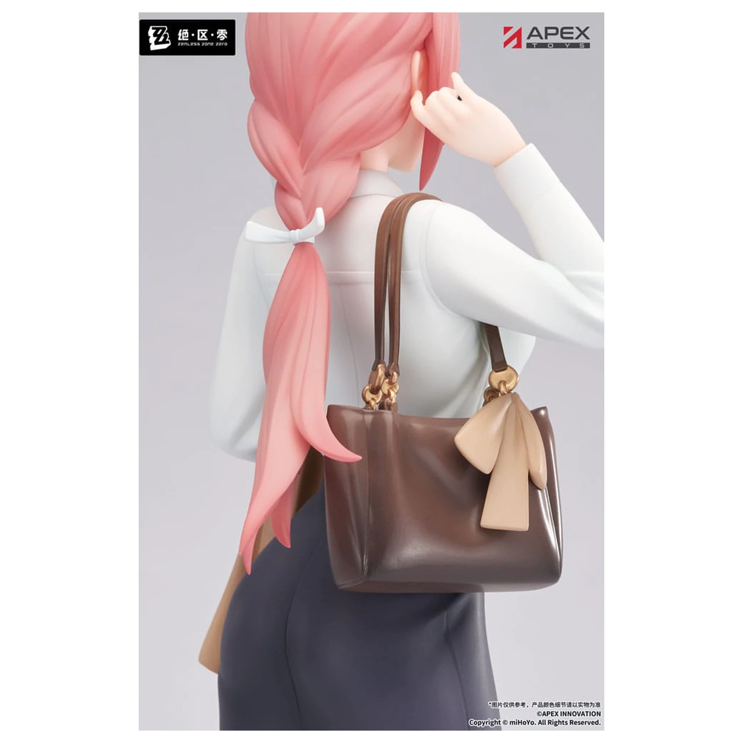 Zenless Zone Zero Limepie Series PVC szobor figura 1/8 Tsukishiro Yanagi Rest Awhile Ver. 23 cm  termékfotó