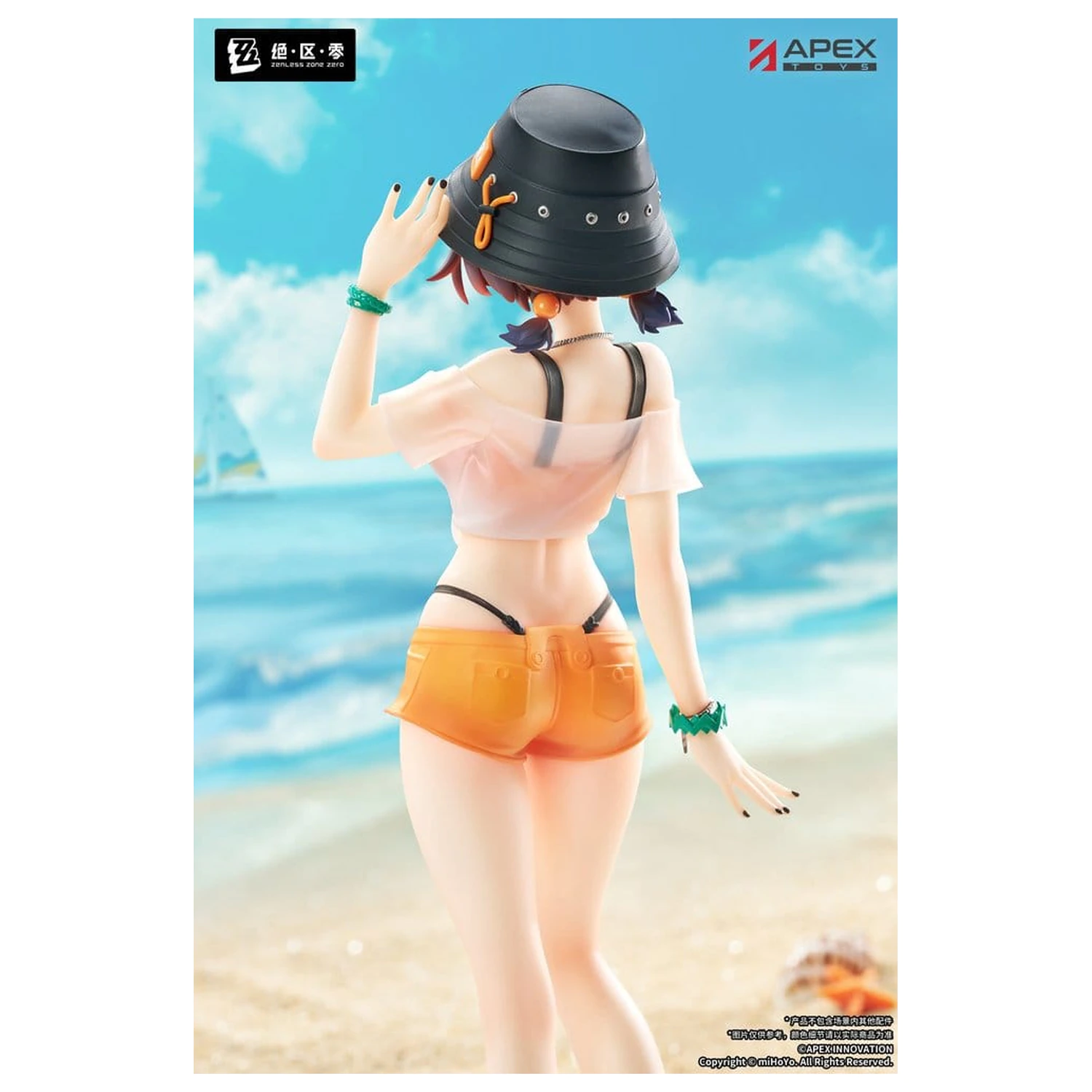 Zenless Zone Zero Limpie Series 1/8 Belle Summer Skies Ver. PVC figura 22 cm termékfotó