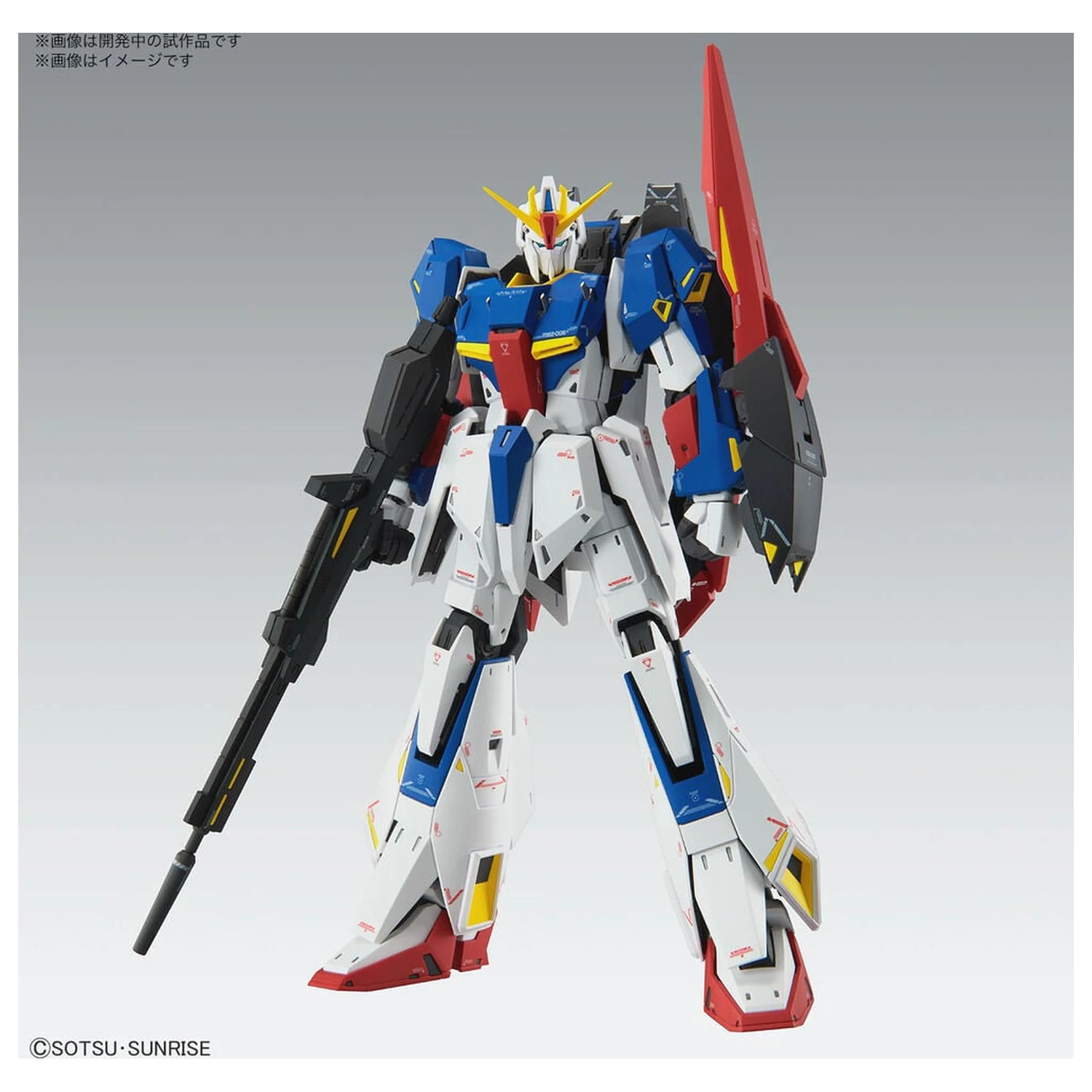 Zeta Gundam MSZ-006 Zeta Gundam Ver. Ka Mobile Suit modell készlet MG 1/100 termékfotó