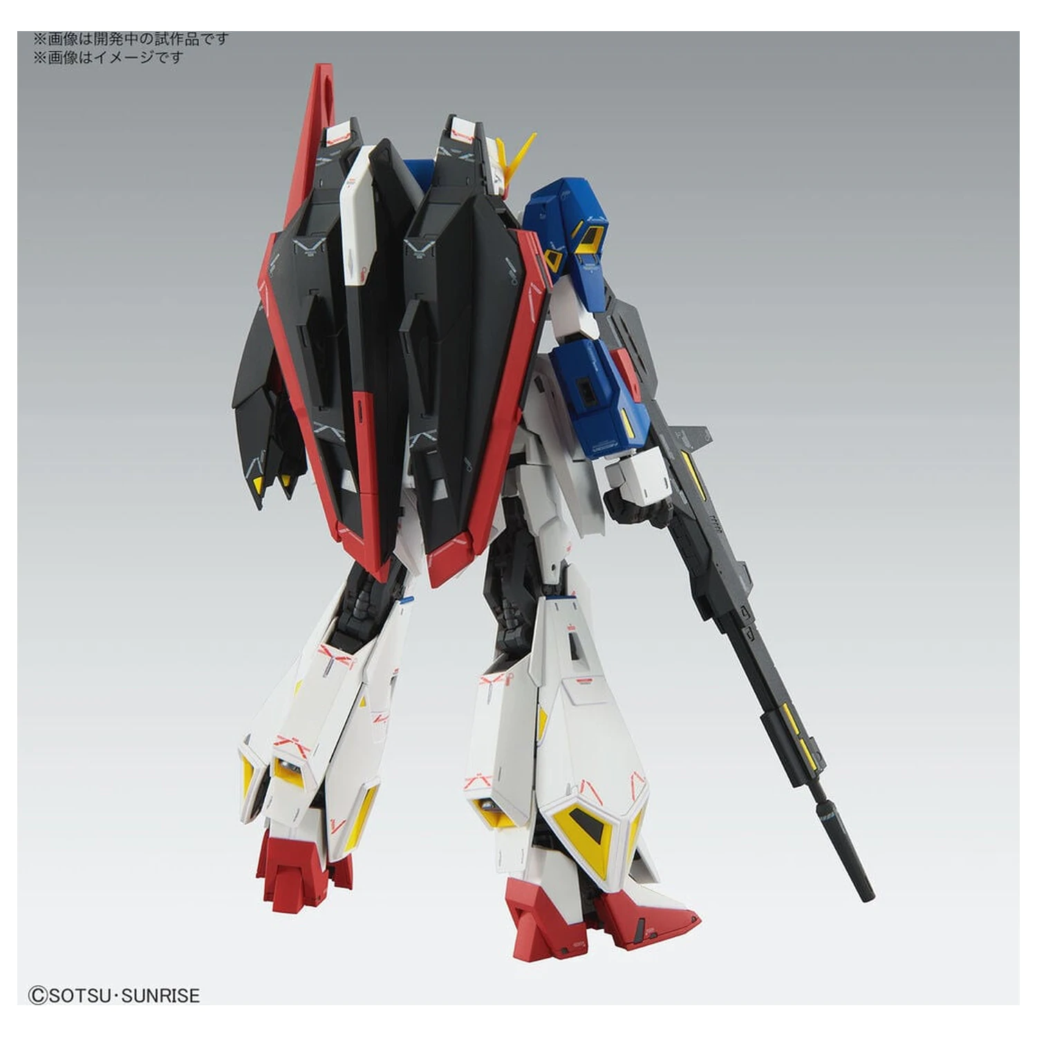 Zeta Gundam MSZ-006 Zeta Gundam Ver. Ka Mobile Suit modell készlet MG 1/100 termékfotó