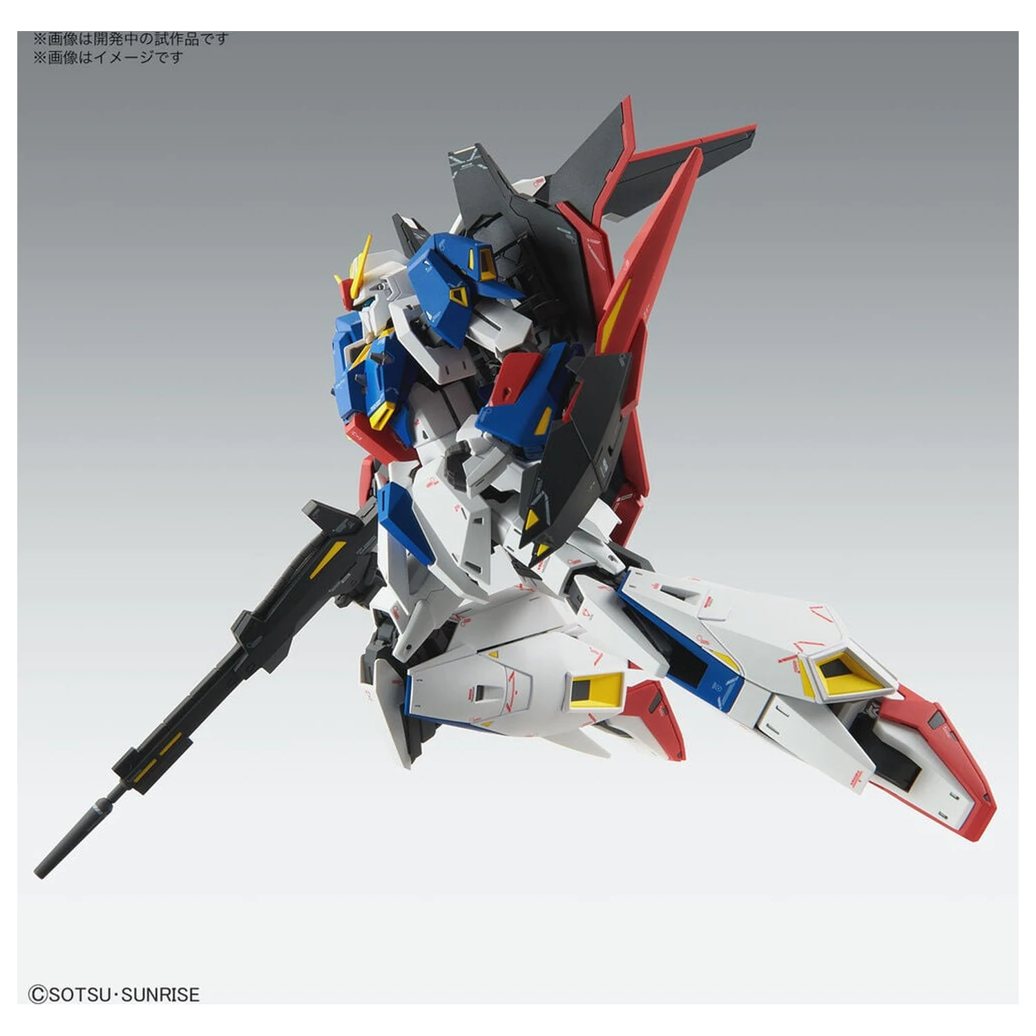 Zeta Gundam MSZ-006 Zeta Gundam Ver. Ka Mobile Suit modell készlet MG 1/100 termékfotó