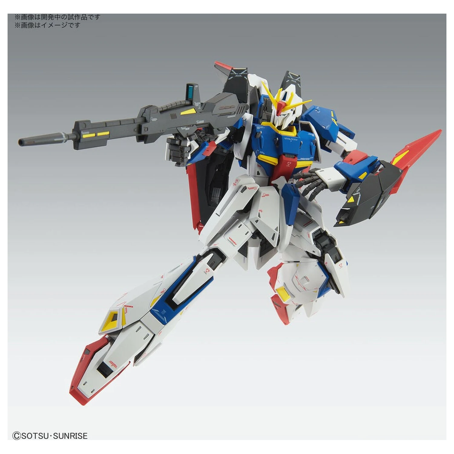 Zeta Gundam MSZ-006 Zeta Gundam Ver. Ka Mobile Suit modell készlet MG 1/100 termékfotó