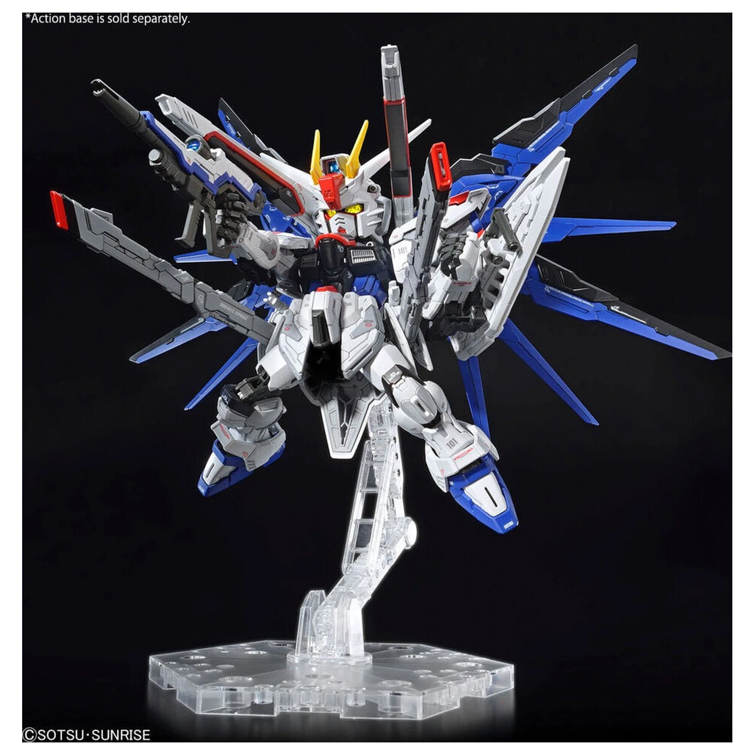 ZGMF-X10A Freedom Gundam modell készlet MGSD termékfotó